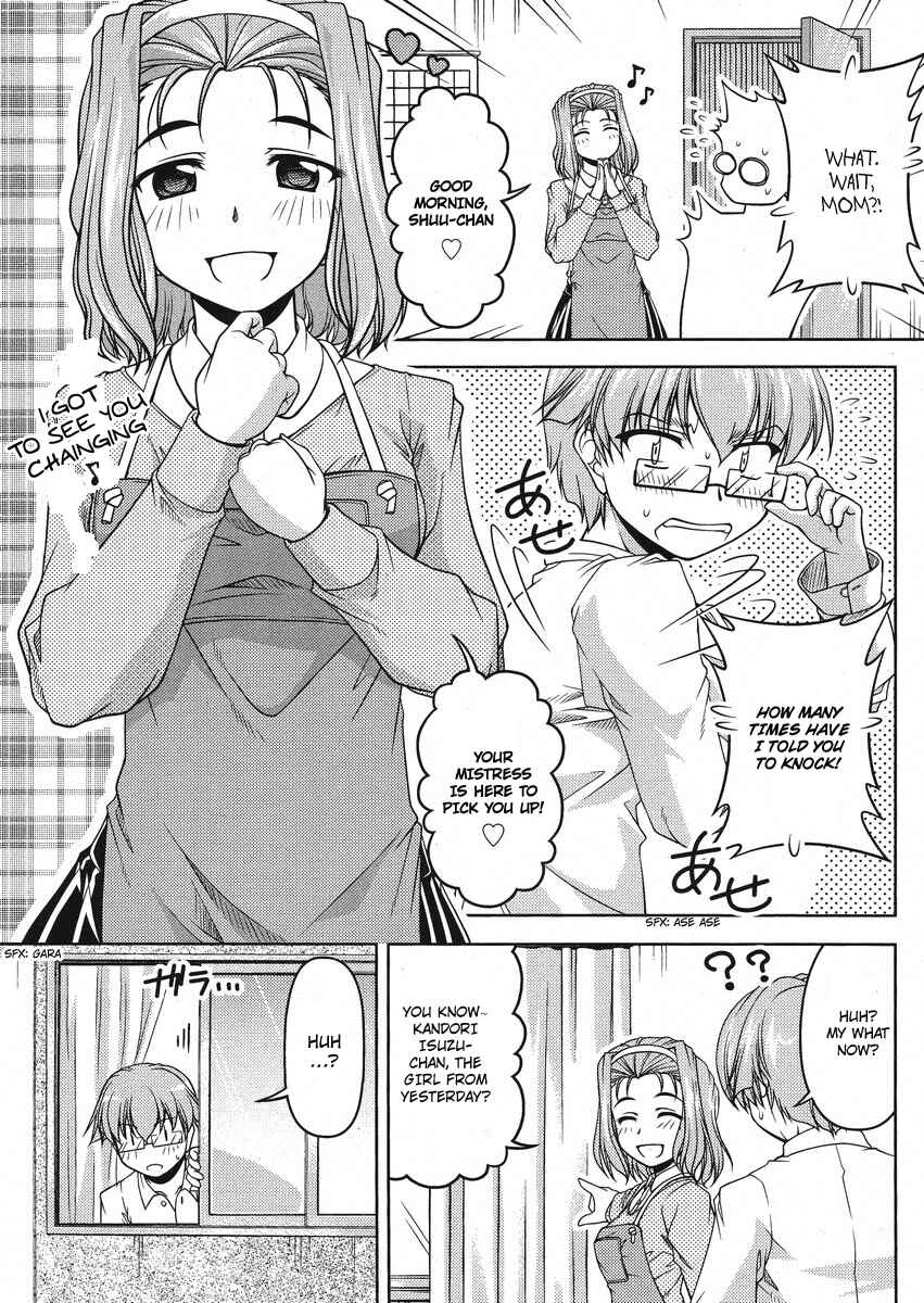 Page 7 Chapter 2 Sokoni Osuwari!