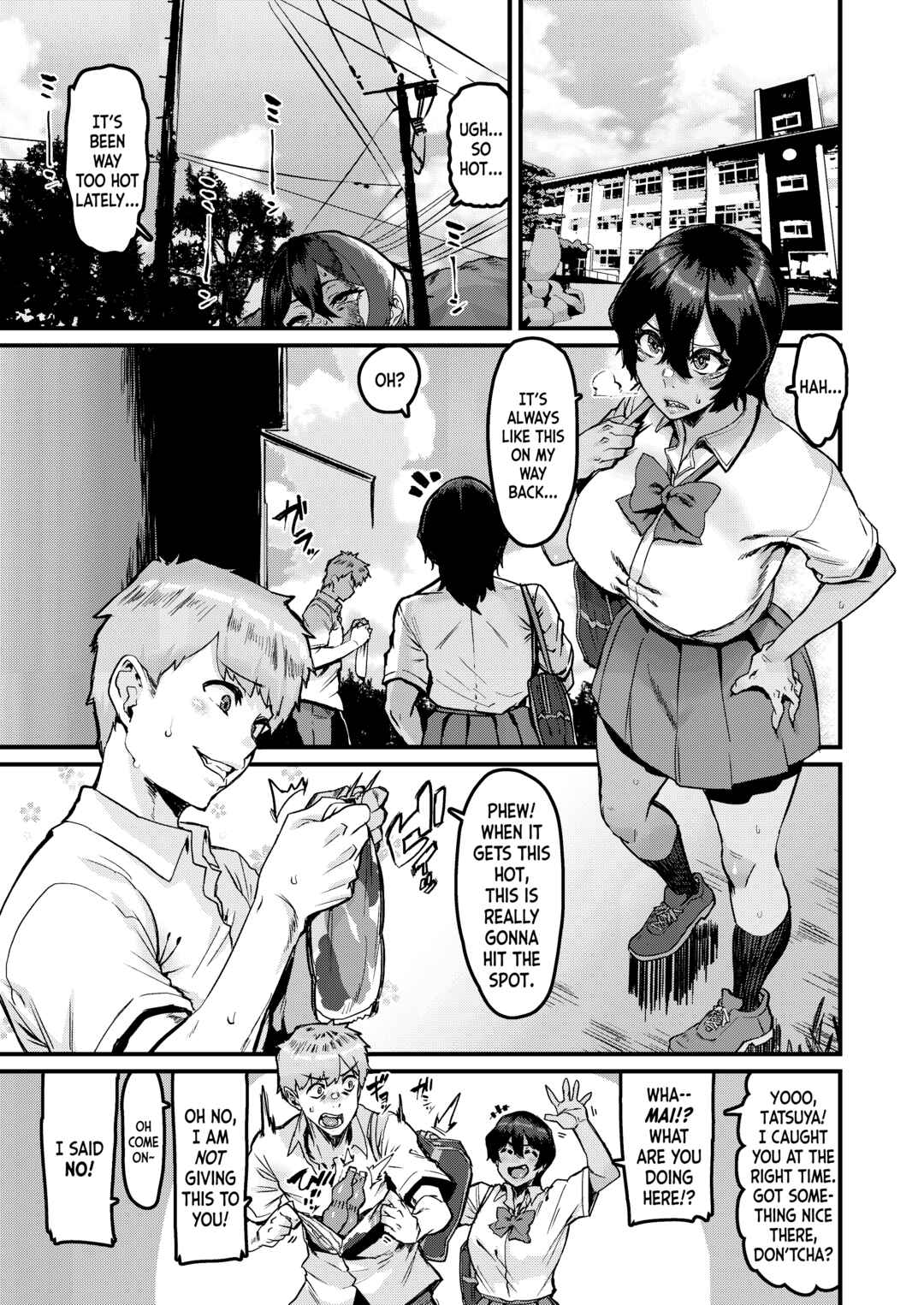 Page 3 Chapter 1 ◯ no Hou ga Zutto Mae kara Suki datta noni