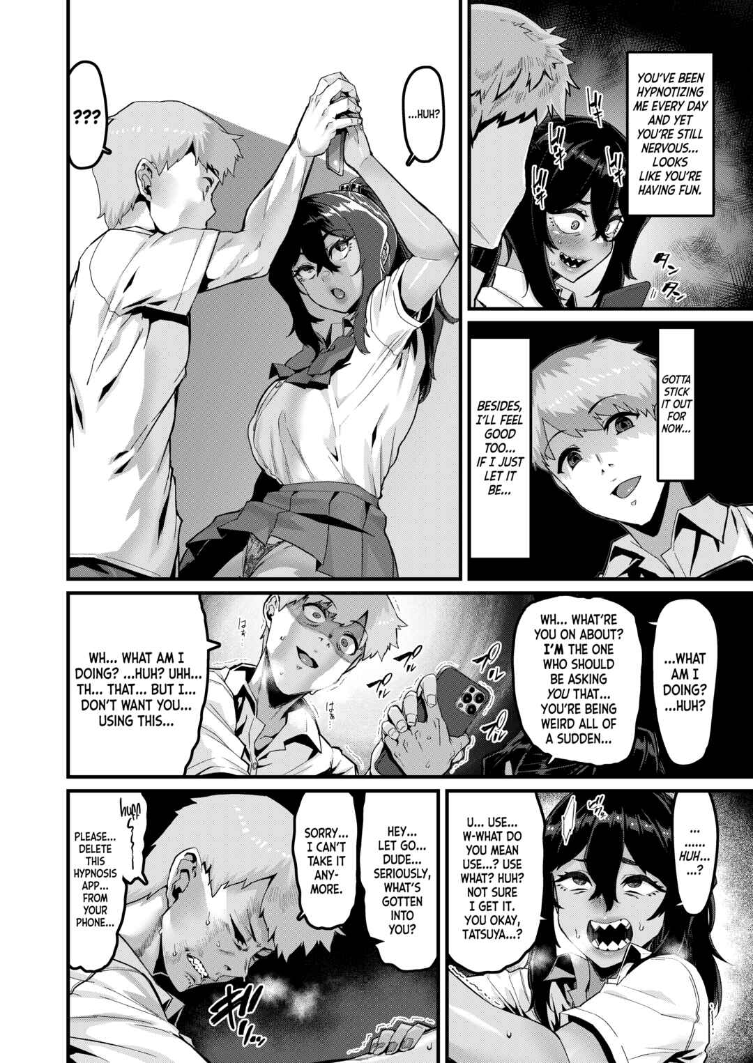 Page 15 Chapter 2 ◯ no Hou ga Zutto Mae kara Suki datta noni
