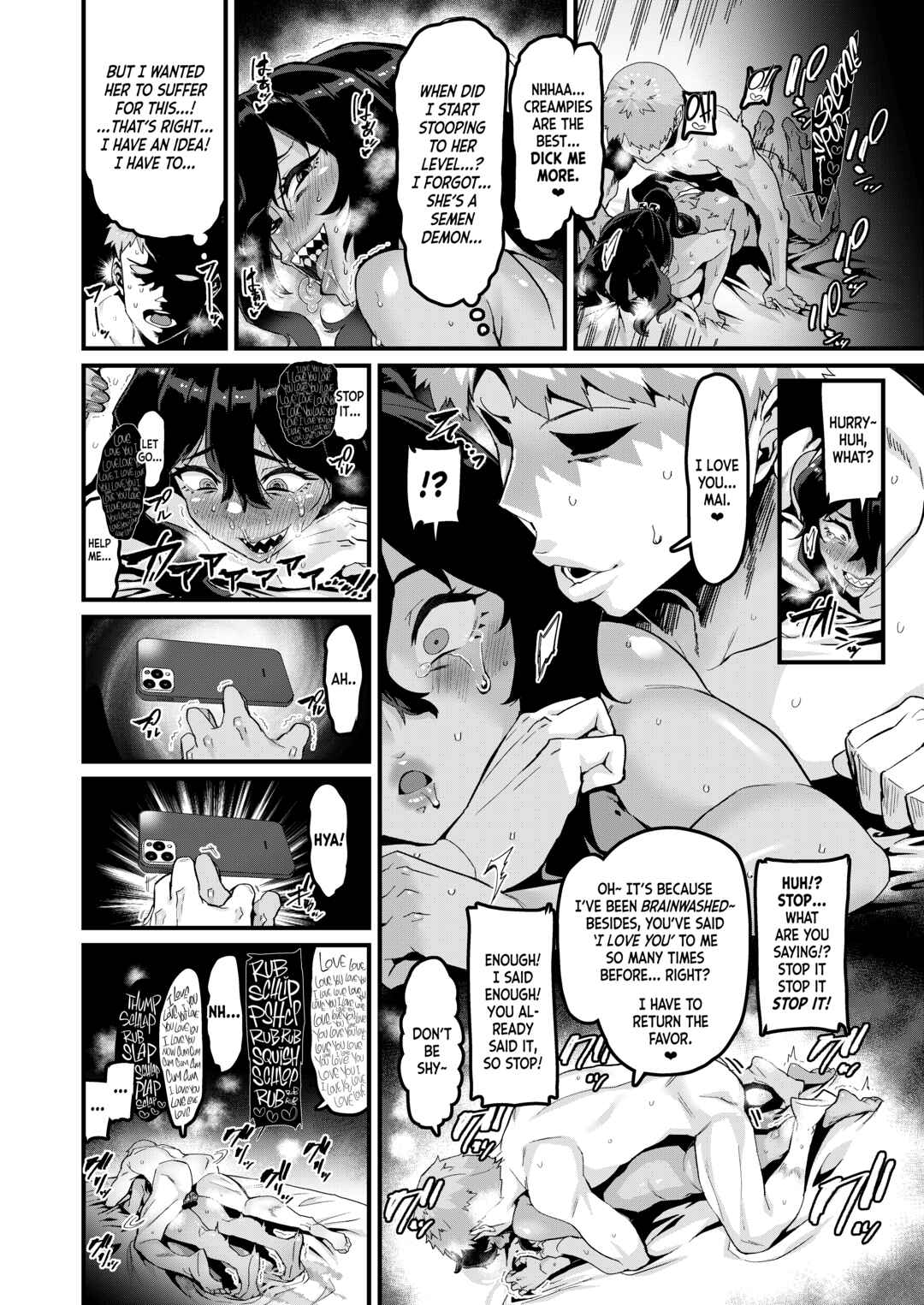 Page 25 Chapter 2 ◯ no Hou ga Zutto Mae kara Suki datta noni