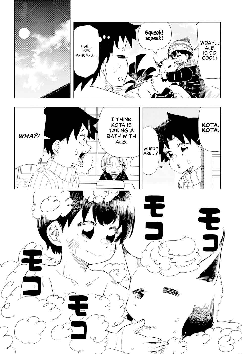 Page 15 Chapter Unknown_0642 Alb