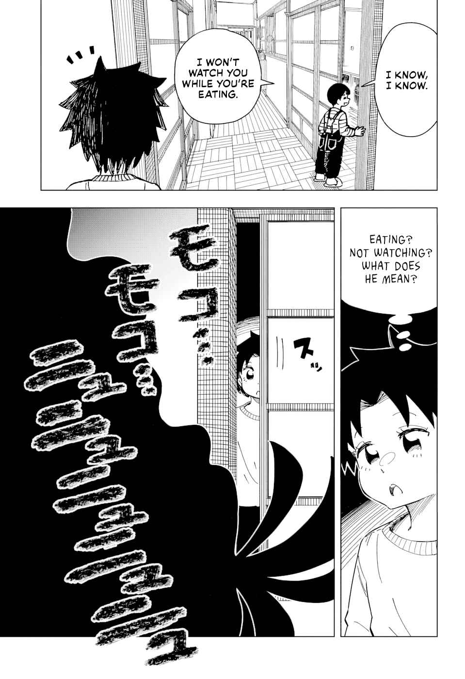 Page 20 Chapter Unknown_0642 Alb