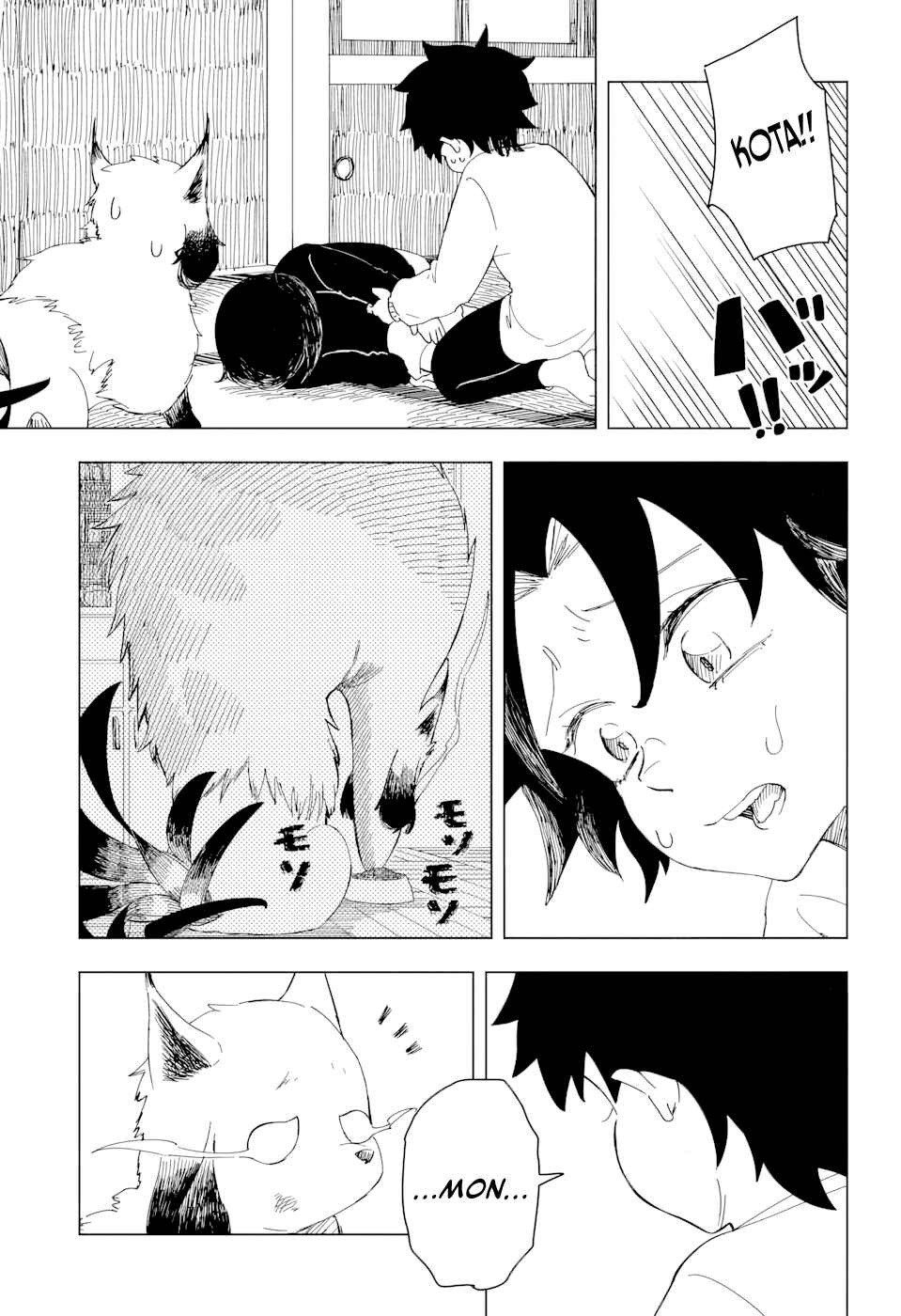 Page 30 Chapter Unknown_0642 Alb