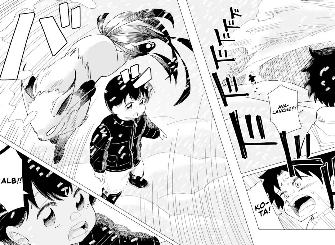 Page 39 Chapter Unknown_0642 Alb