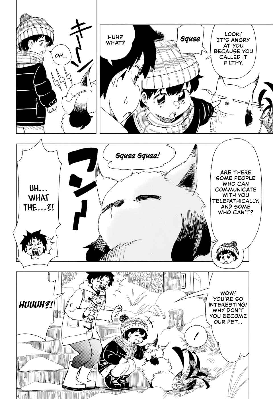Page 7 Chapter Unknown_0642 Alb