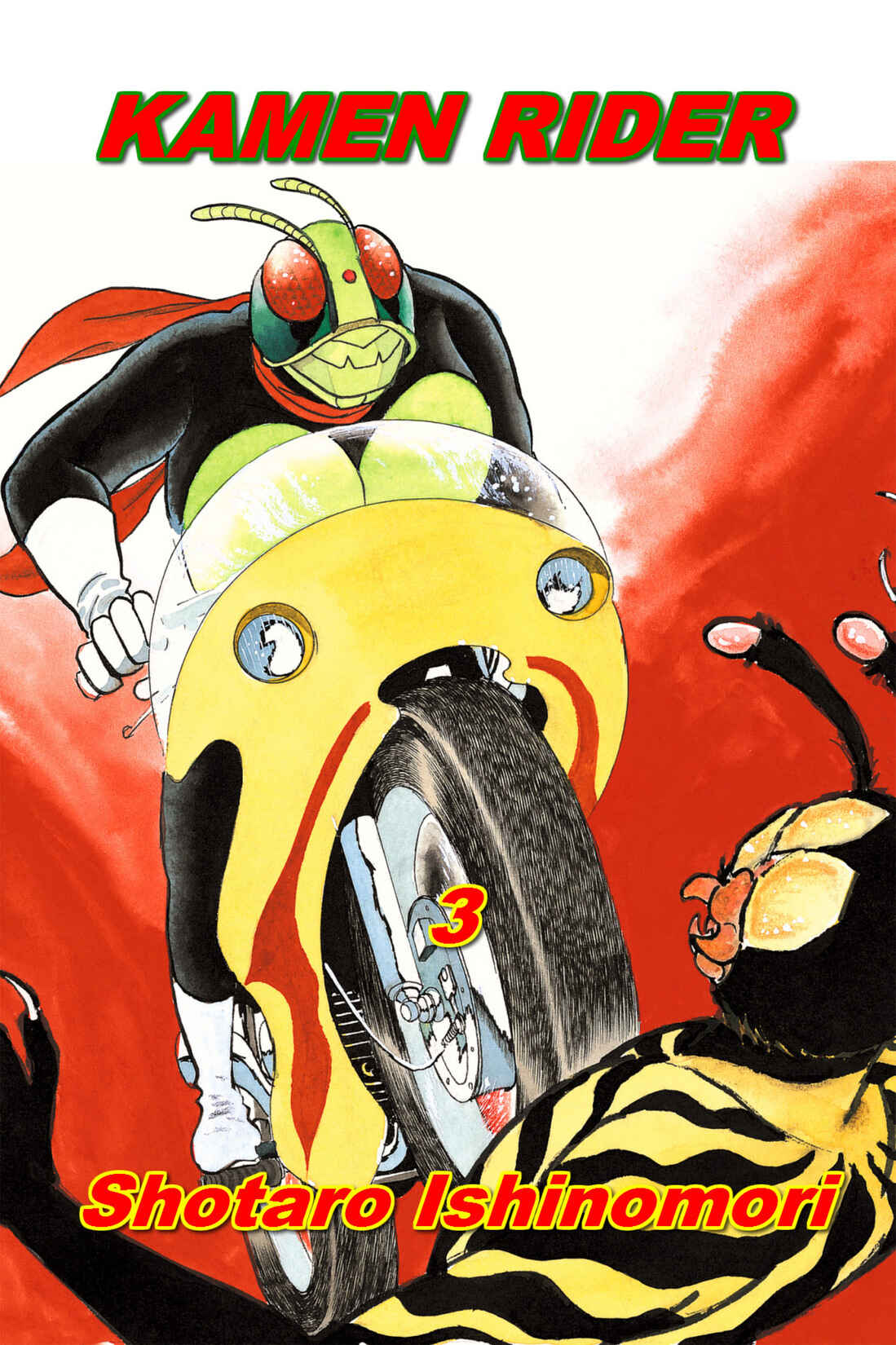 Page 1 Chapter 6 Kamen Rider