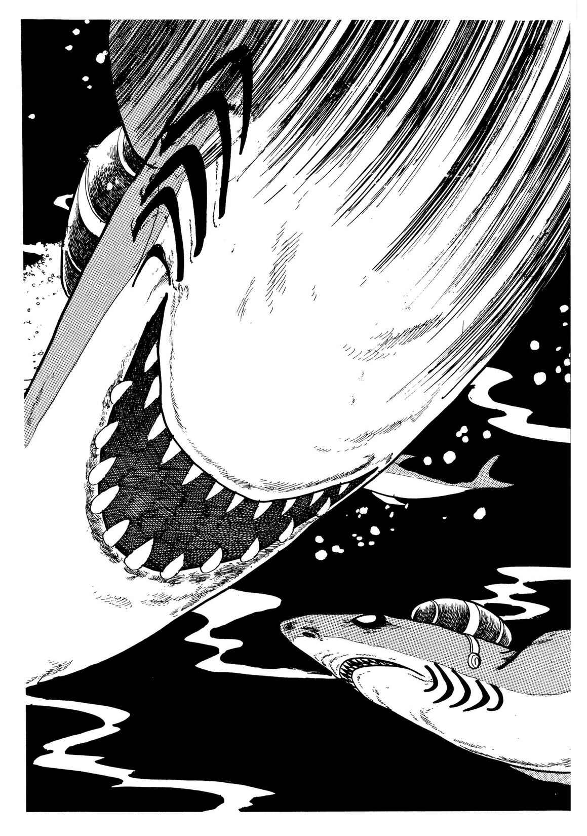 Page 18 Chapter 6 Kamen Rider