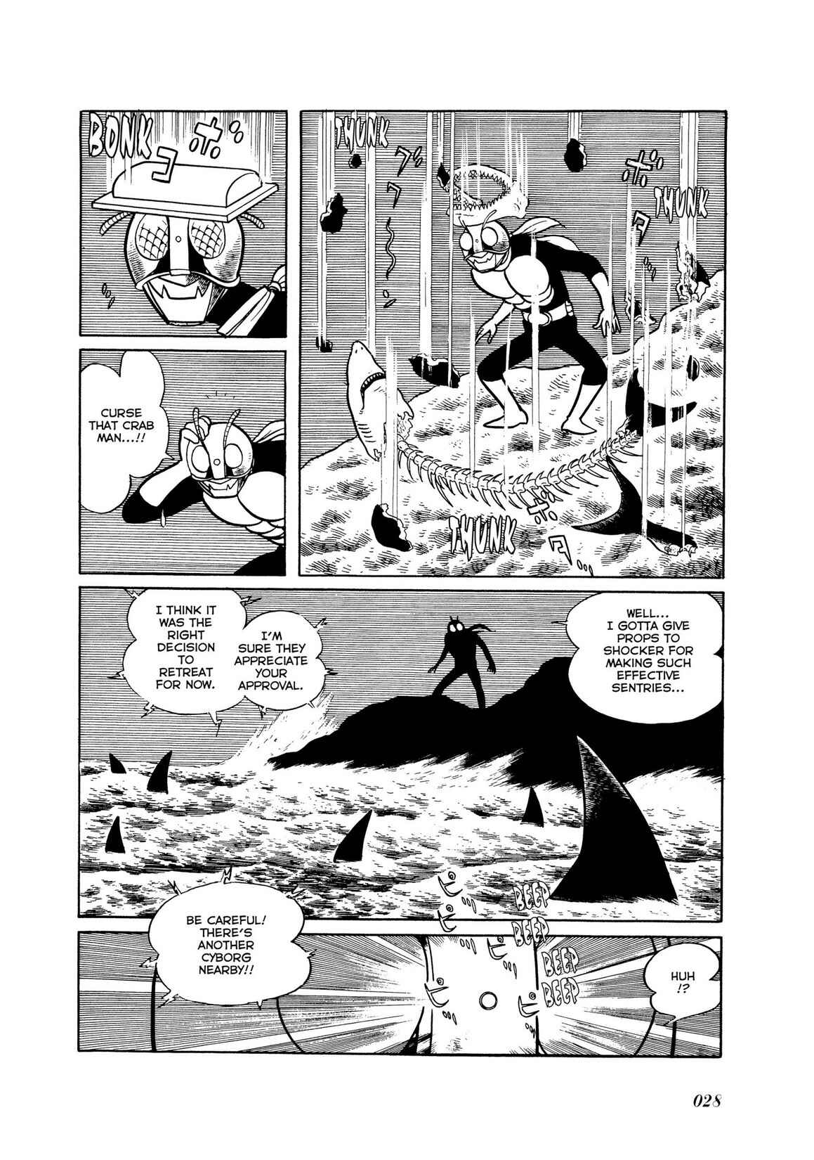 Page 26 Chapter 6 Kamen Rider