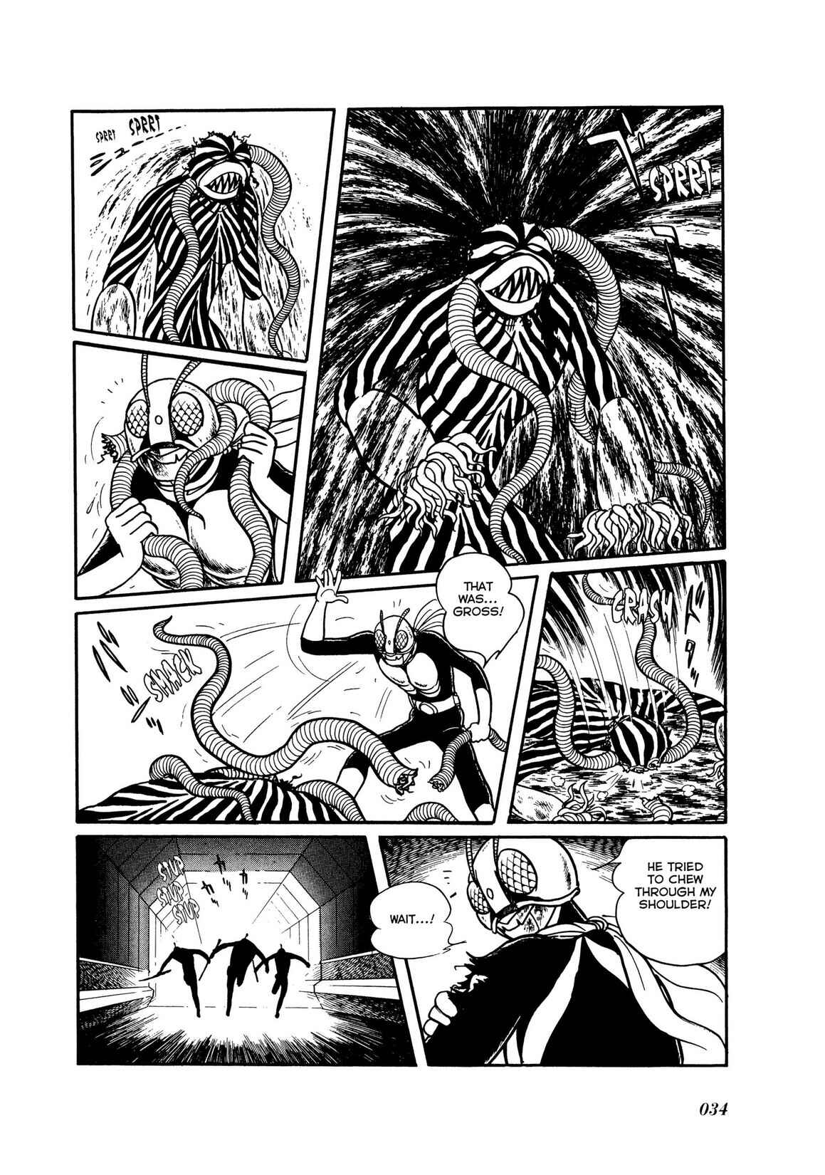 Page 32 Chapter 6 Kamen Rider