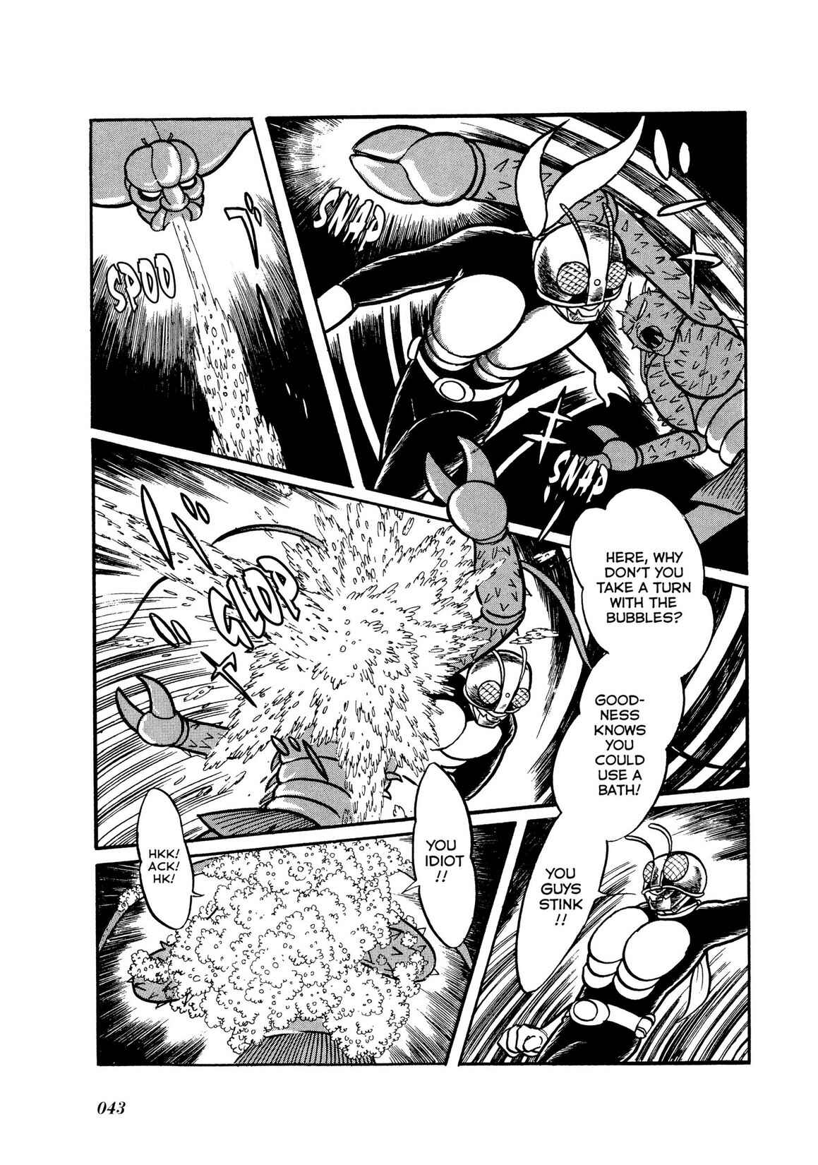 Page 39 Chapter 6 Kamen Rider