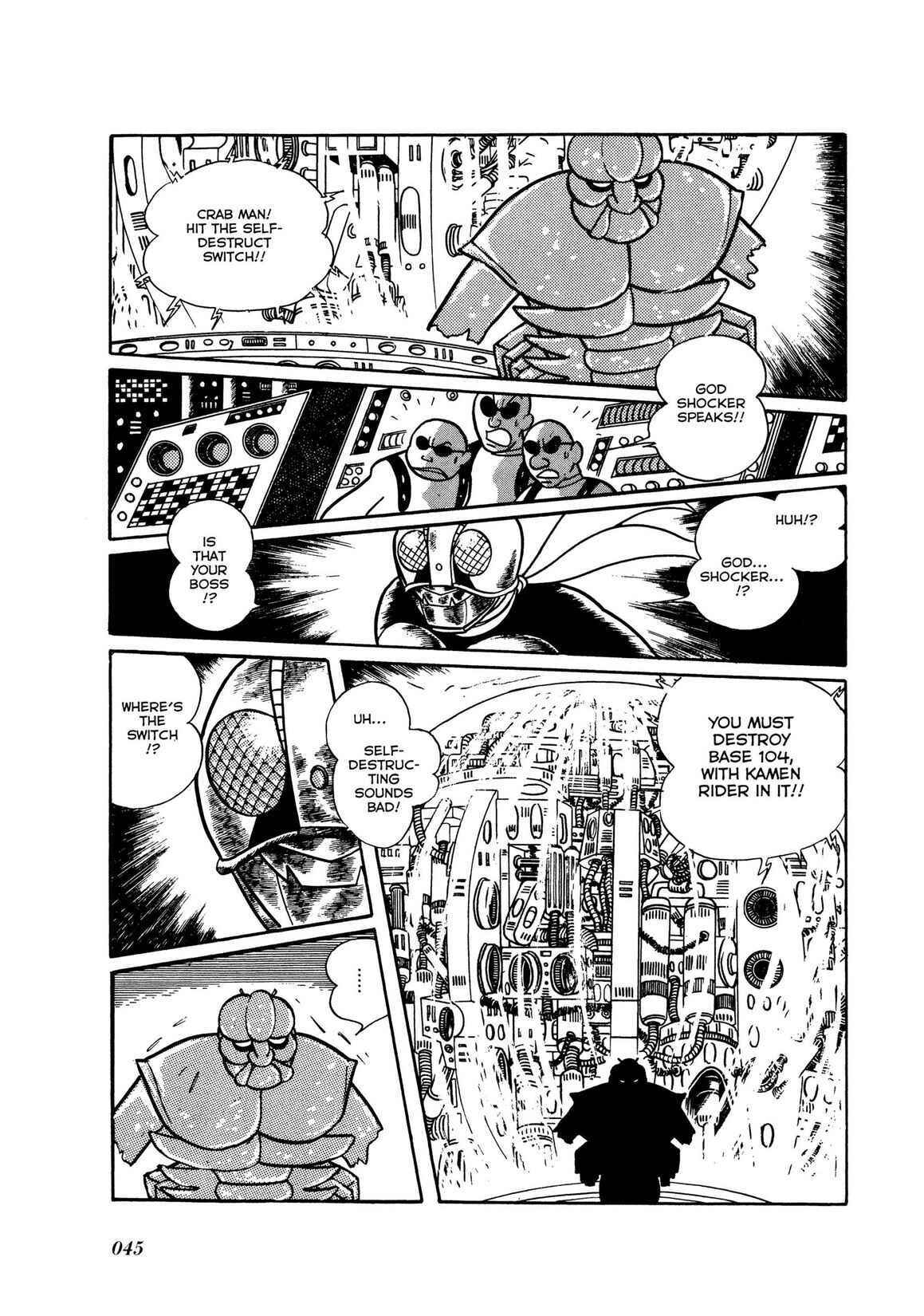 Page 41 Chapter 6 Kamen Rider