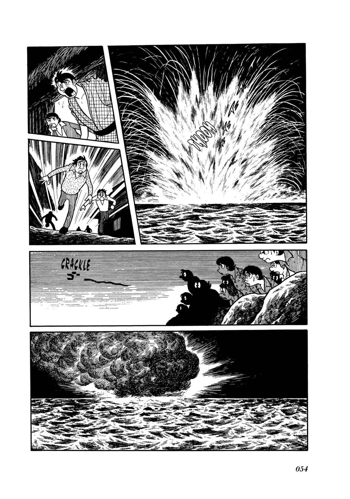 Page 49 Chapter 6 Kamen Rider