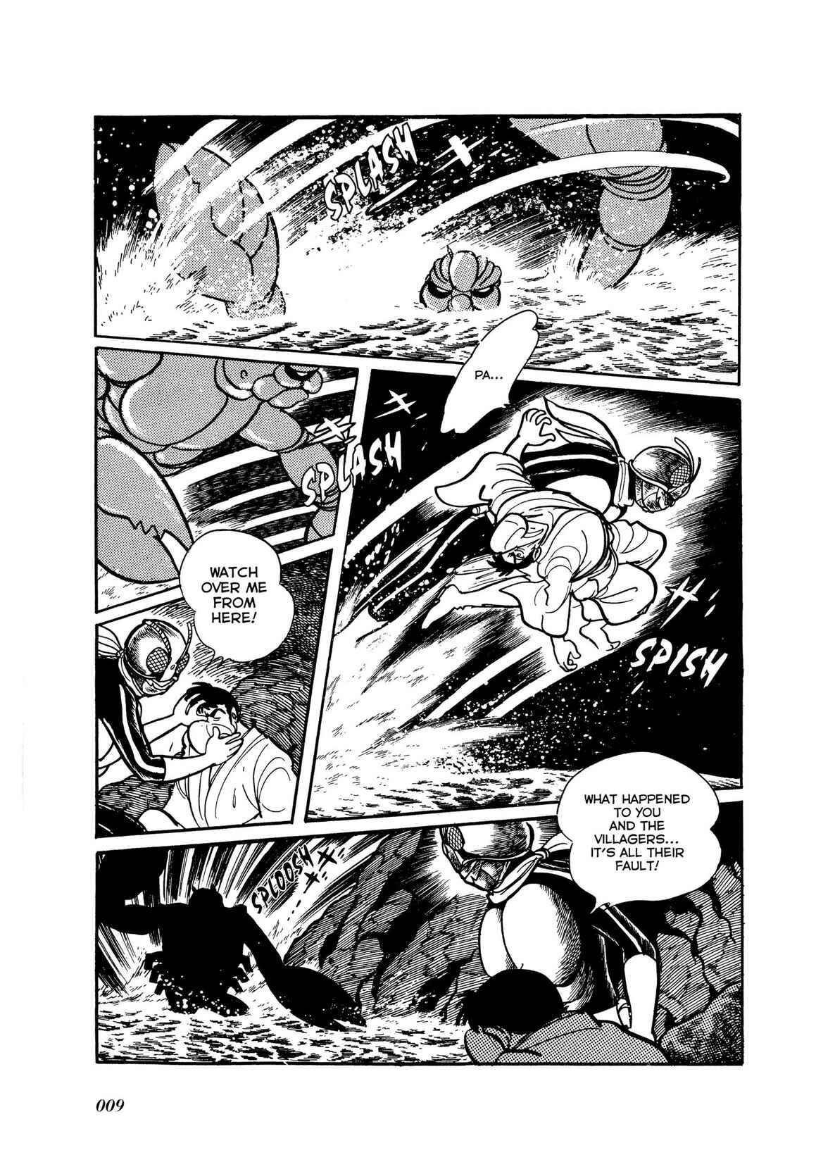 Page 7 Chapter 6 Kamen Rider