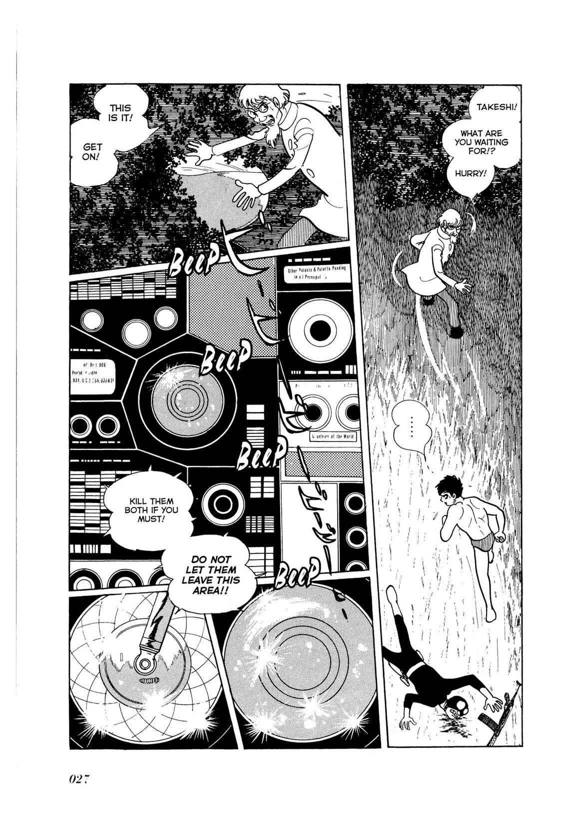 Page 25 Chapter 1 Kamen Rider
