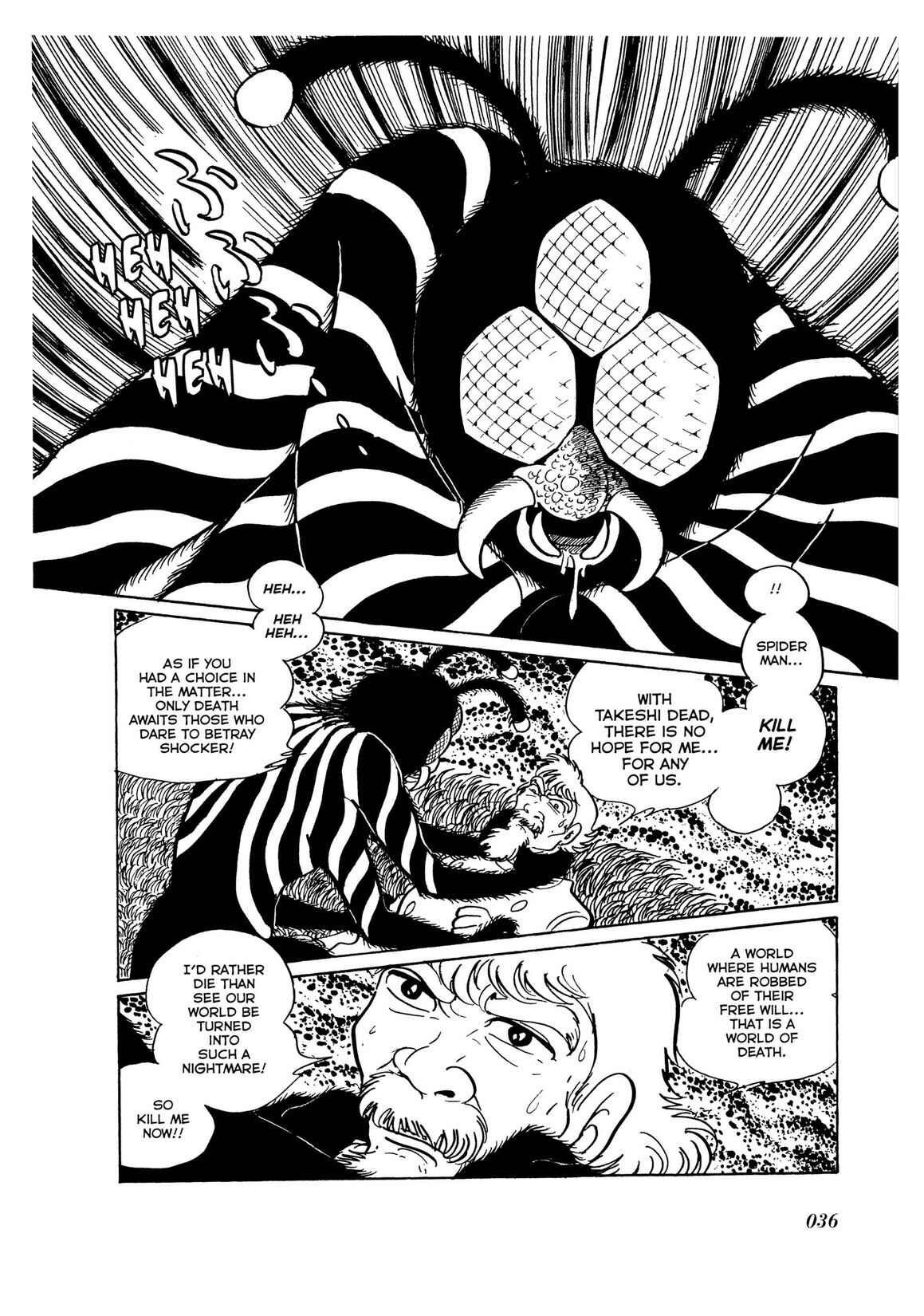 Page 33 Chapter 1 Kamen Rider