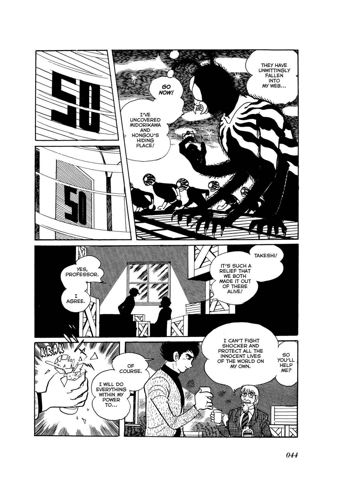 Page 41 Chapter 1 Kamen Rider