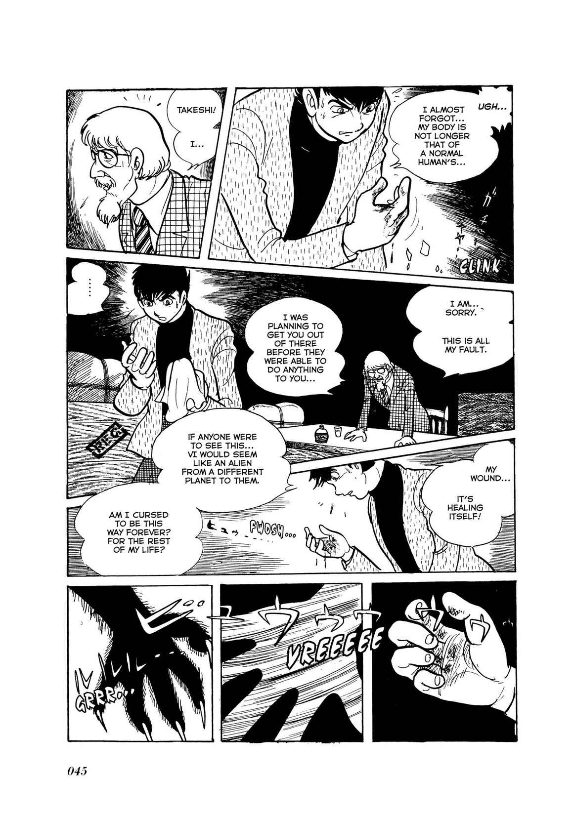 Page 42 Chapter 1 Kamen Rider