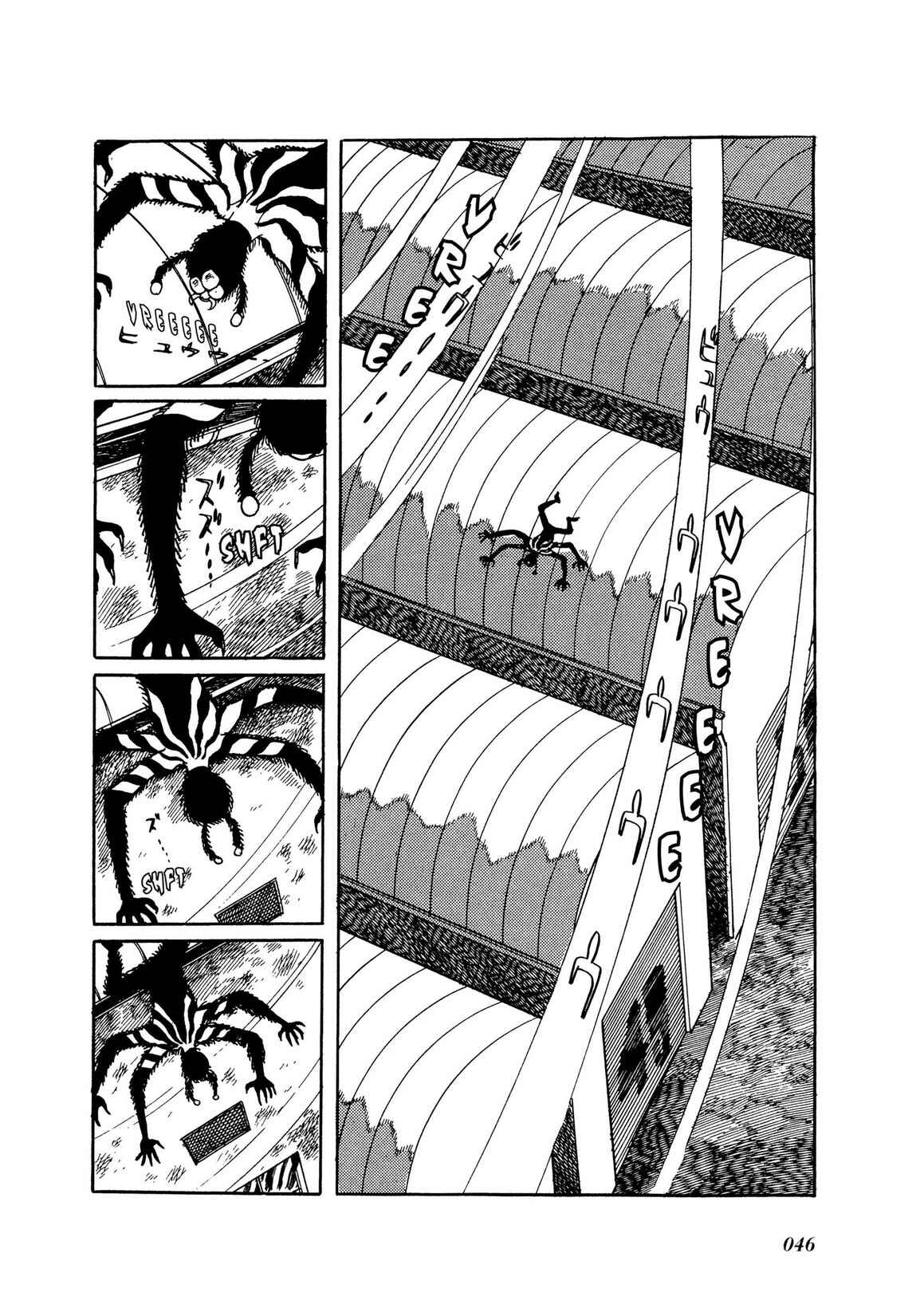 Page 43 Chapter 1 Kamen Rider