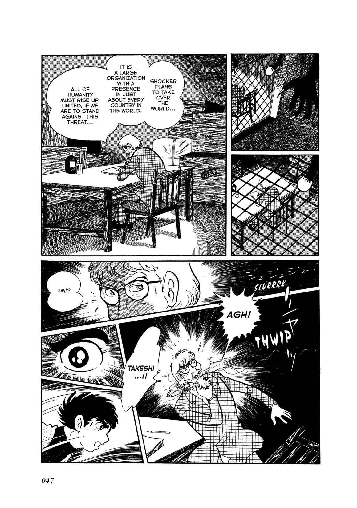 Page 44 Chapter 1 Kamen Rider