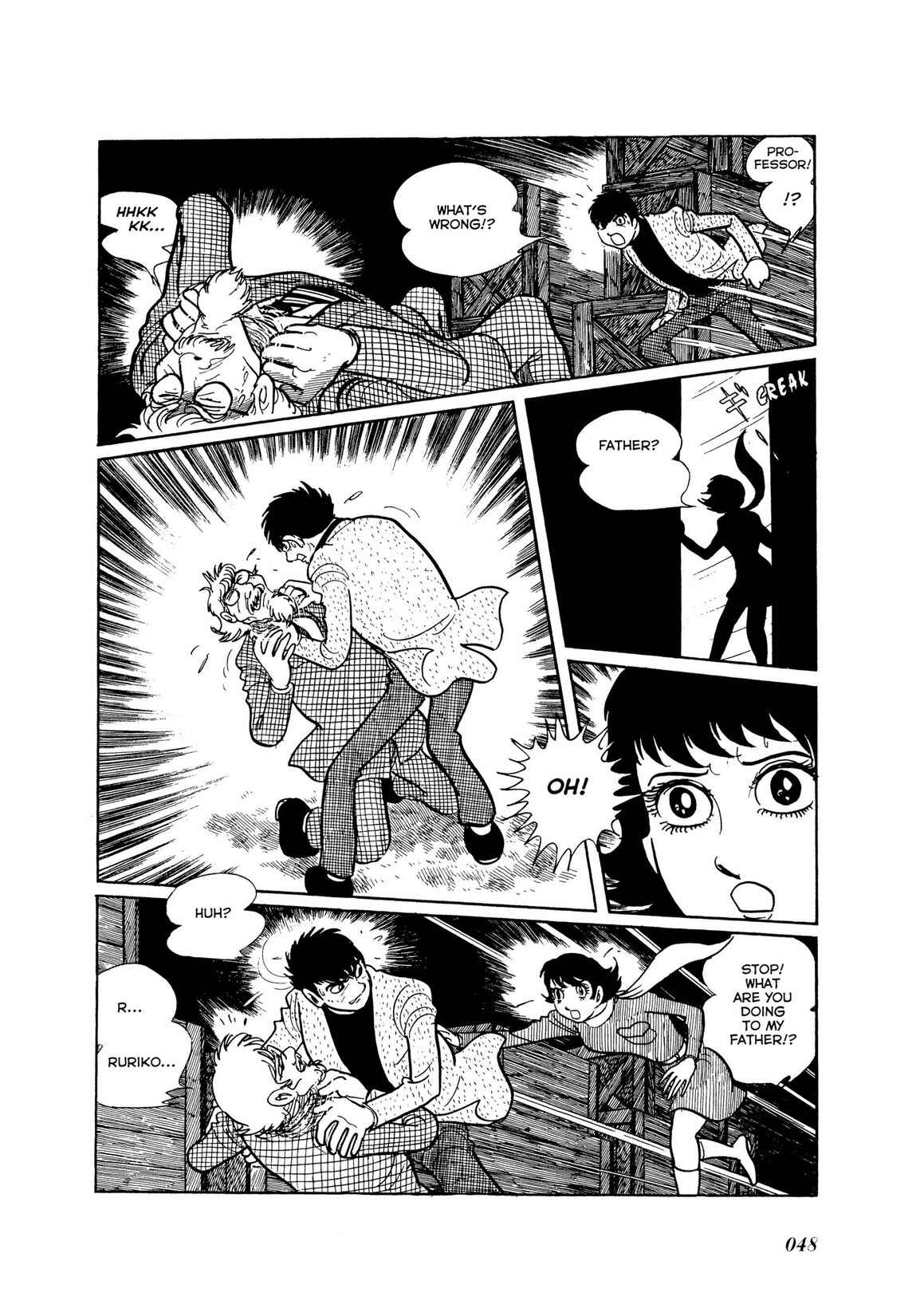 Page 45 Chapter 1 Kamen Rider