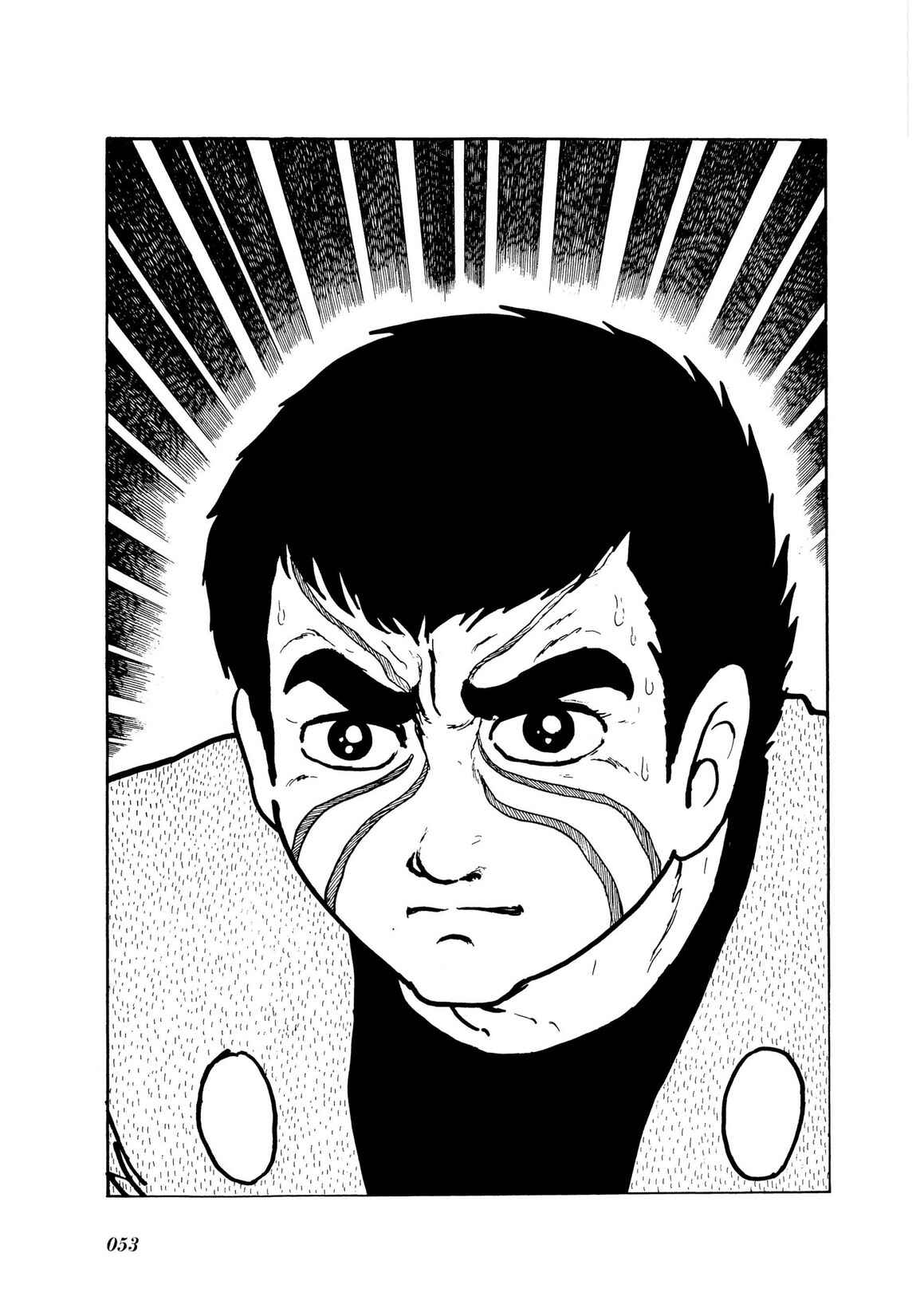 Page 50 Chapter 1 Kamen Rider