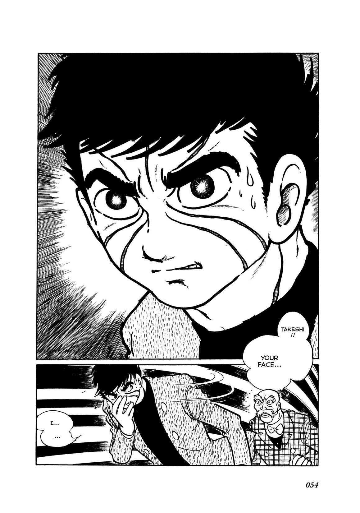 Page 51 Chapter 1 Kamen Rider