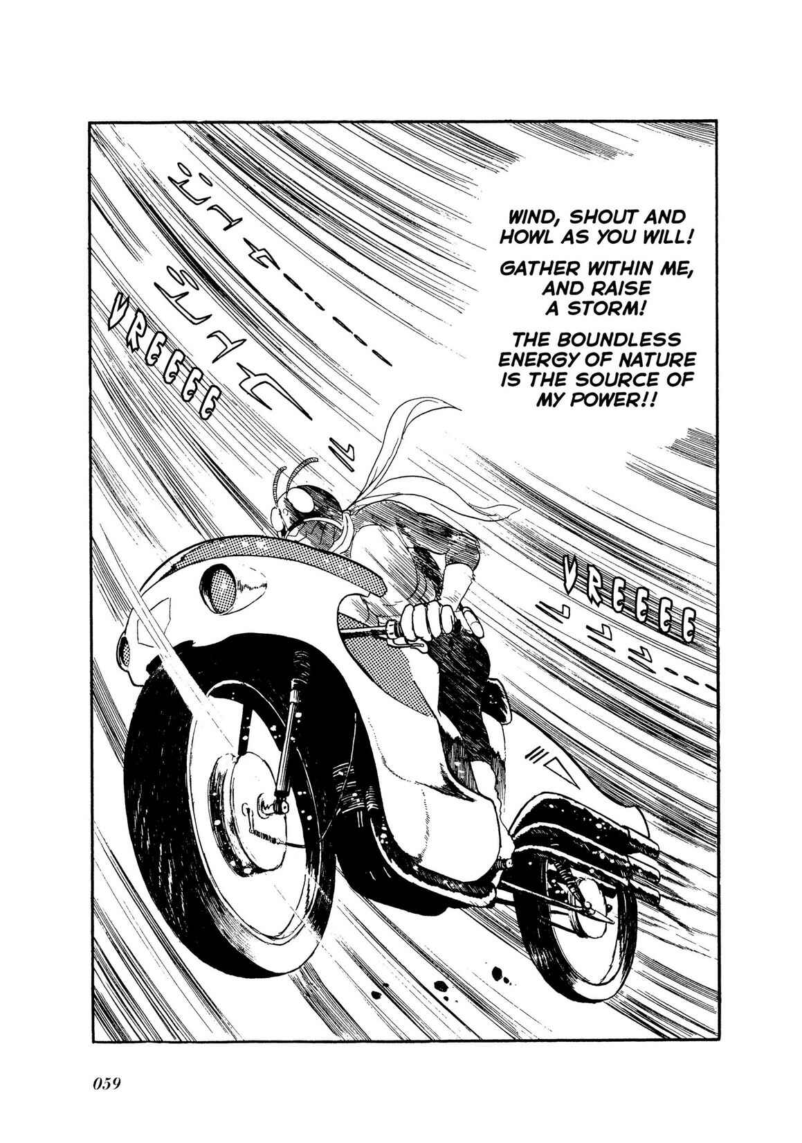 Page 56 Chapter 1 Kamen Rider