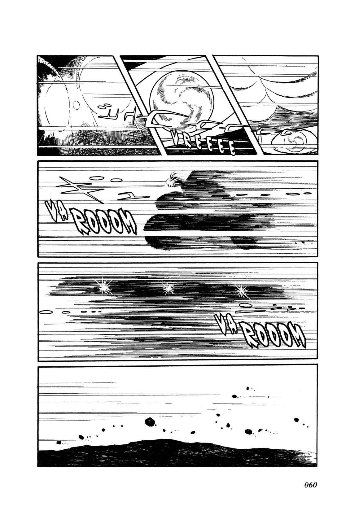Page 57 Chapter 1 Kamen Rider