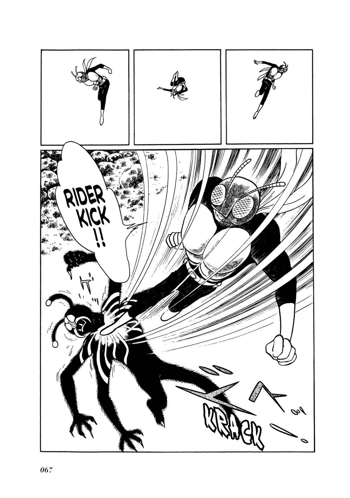 Page 63 Chapter 1 Kamen Rider