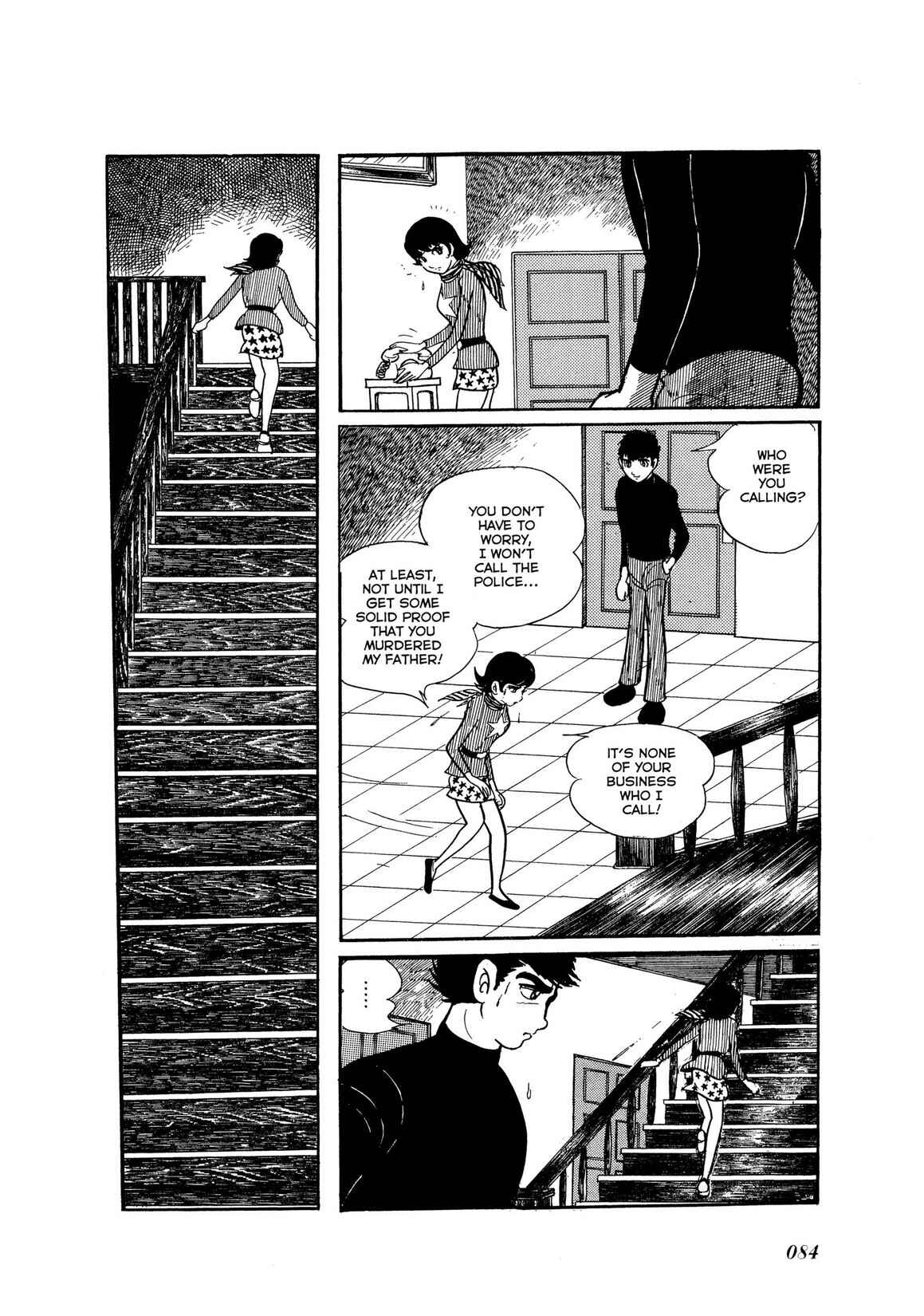 Page 12 Chapter 2 Kamen Rider