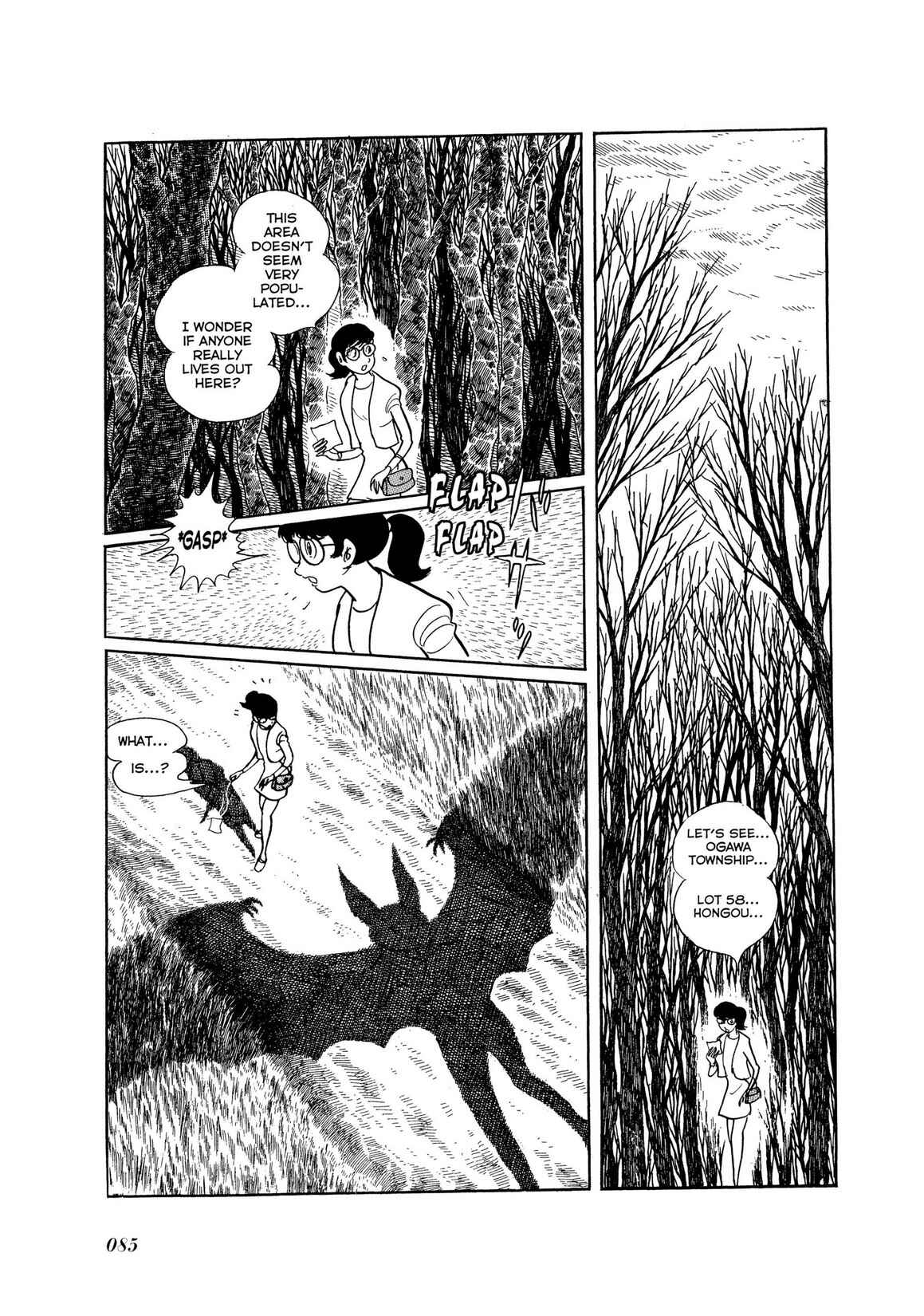 Page 13 Chapter 2 Kamen Rider