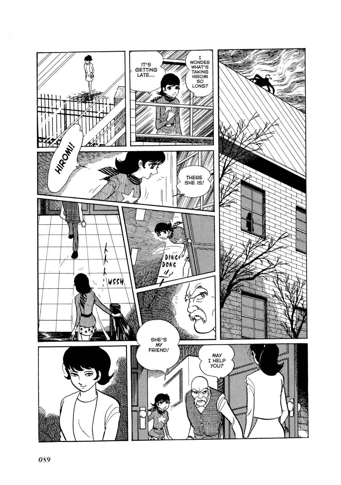 Page 17 Chapter 2 Kamen Rider
