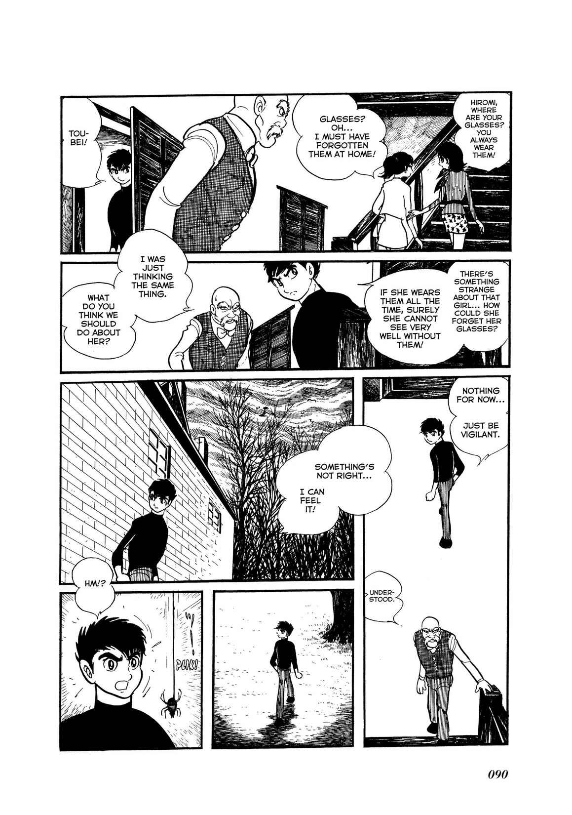 Page 18 Chapter 2 Kamen Rider