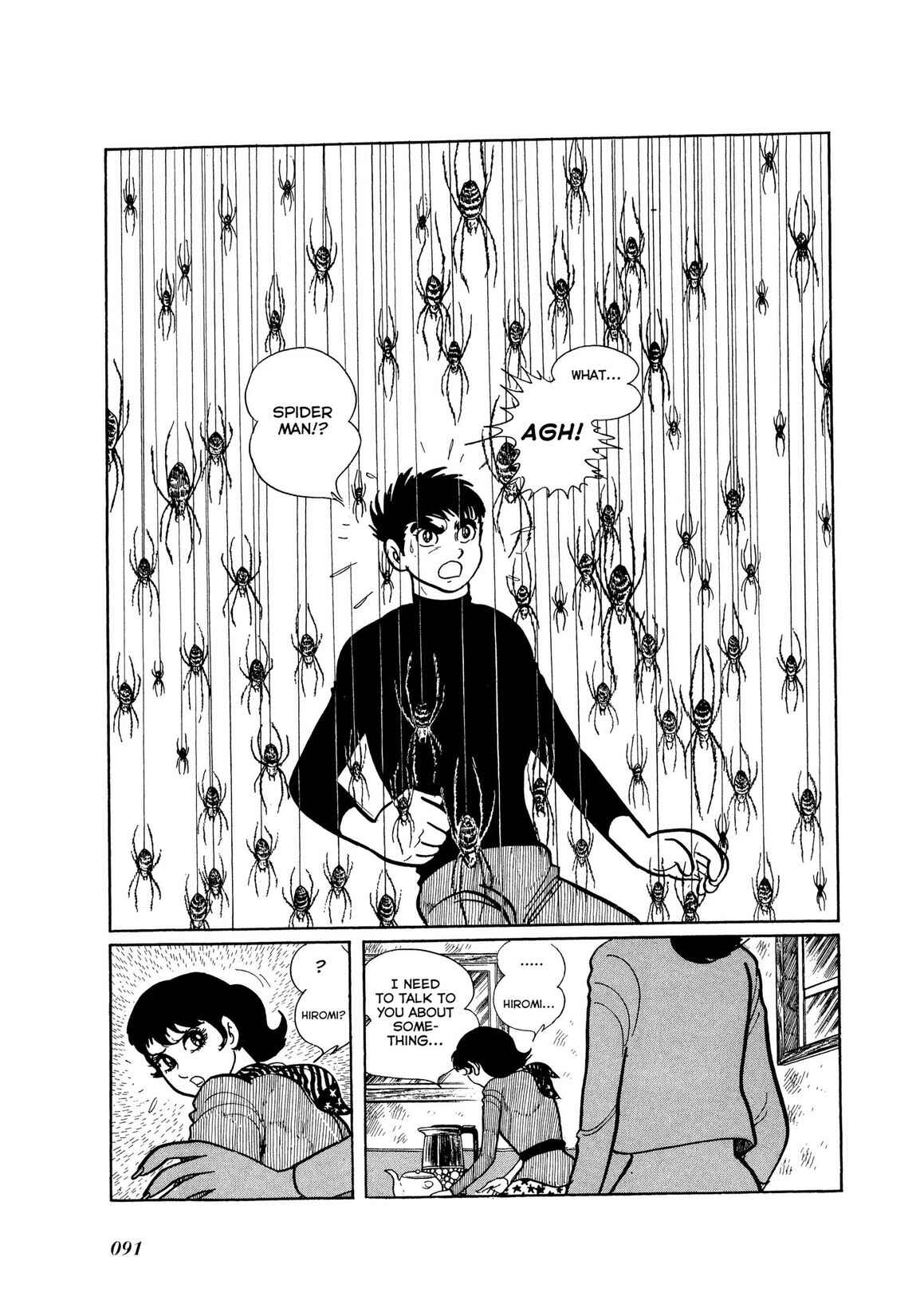 Page 19 Chapter 2 Kamen Rider
