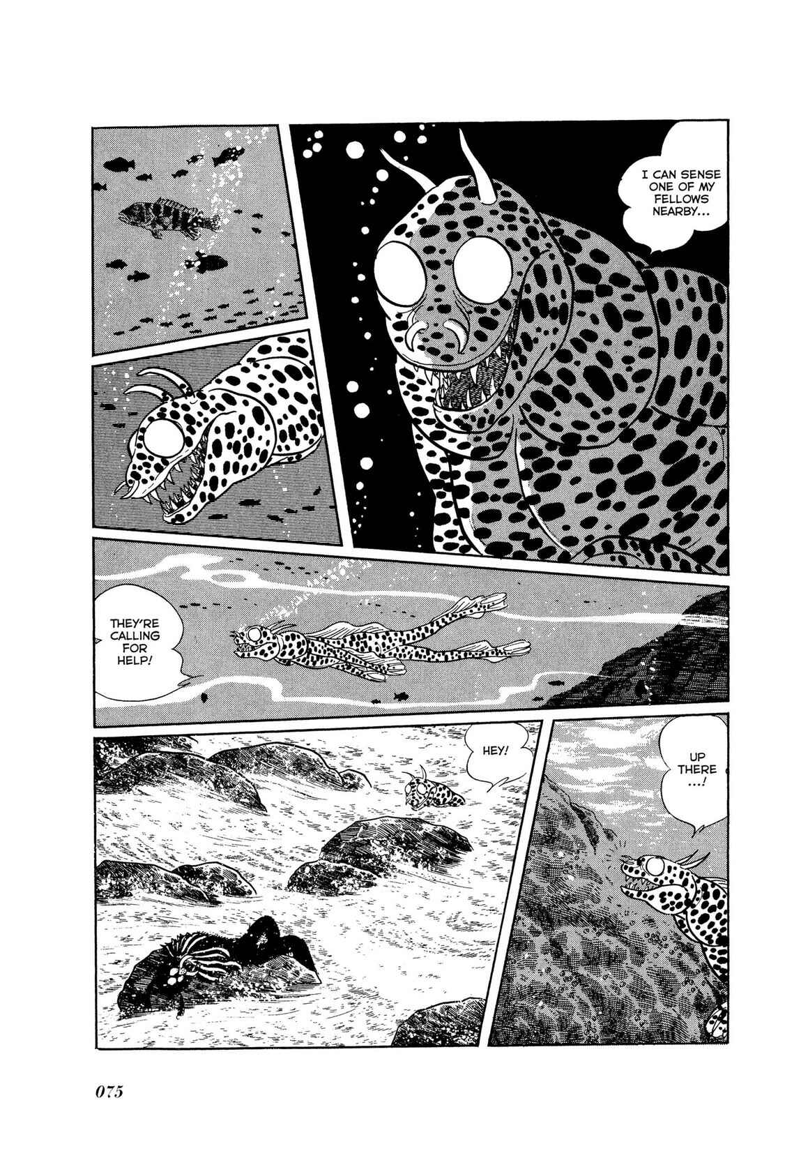 Page 3 Chapter 2 Kamen Rider