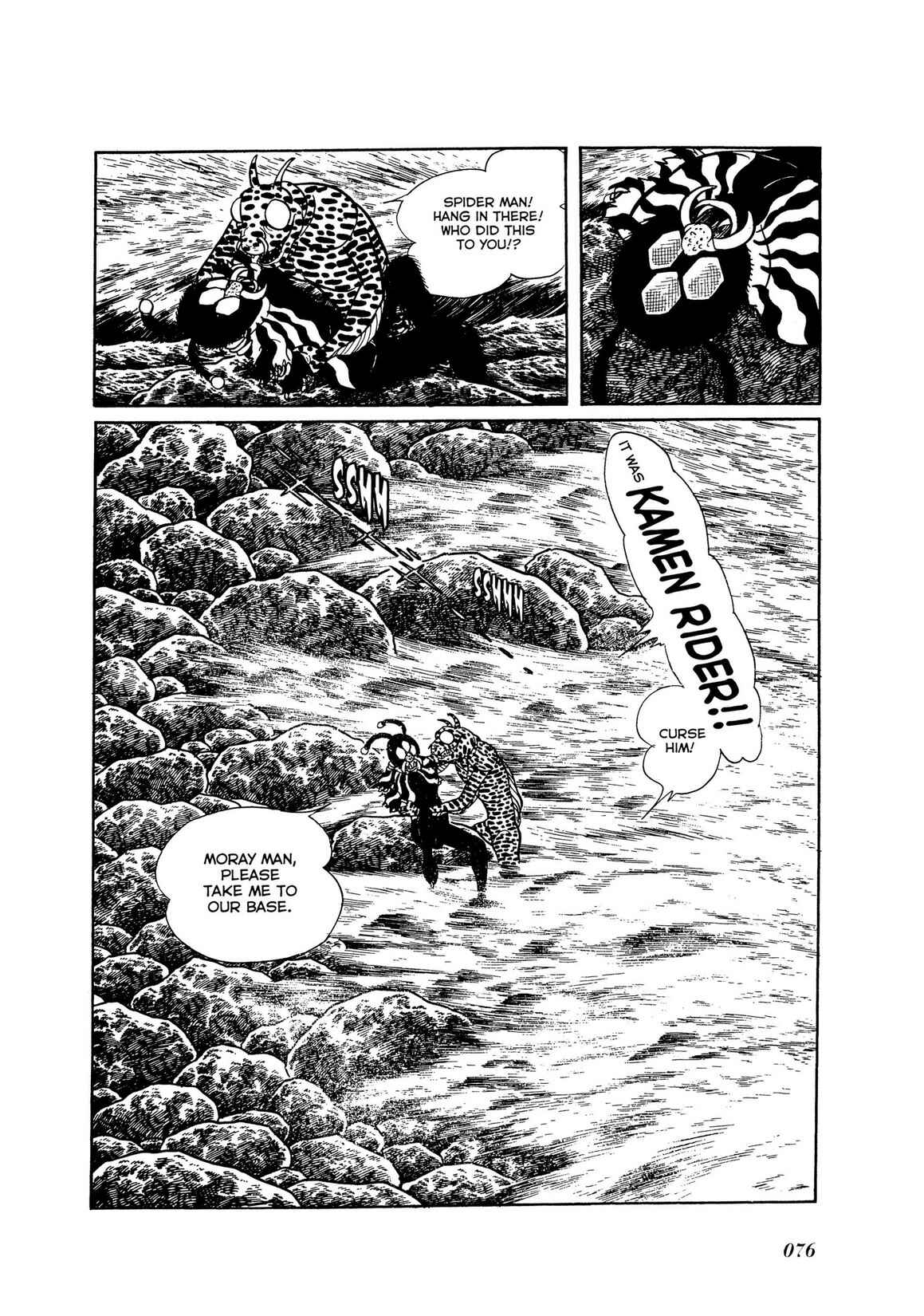 Page 4 Chapter 2 Kamen Rider