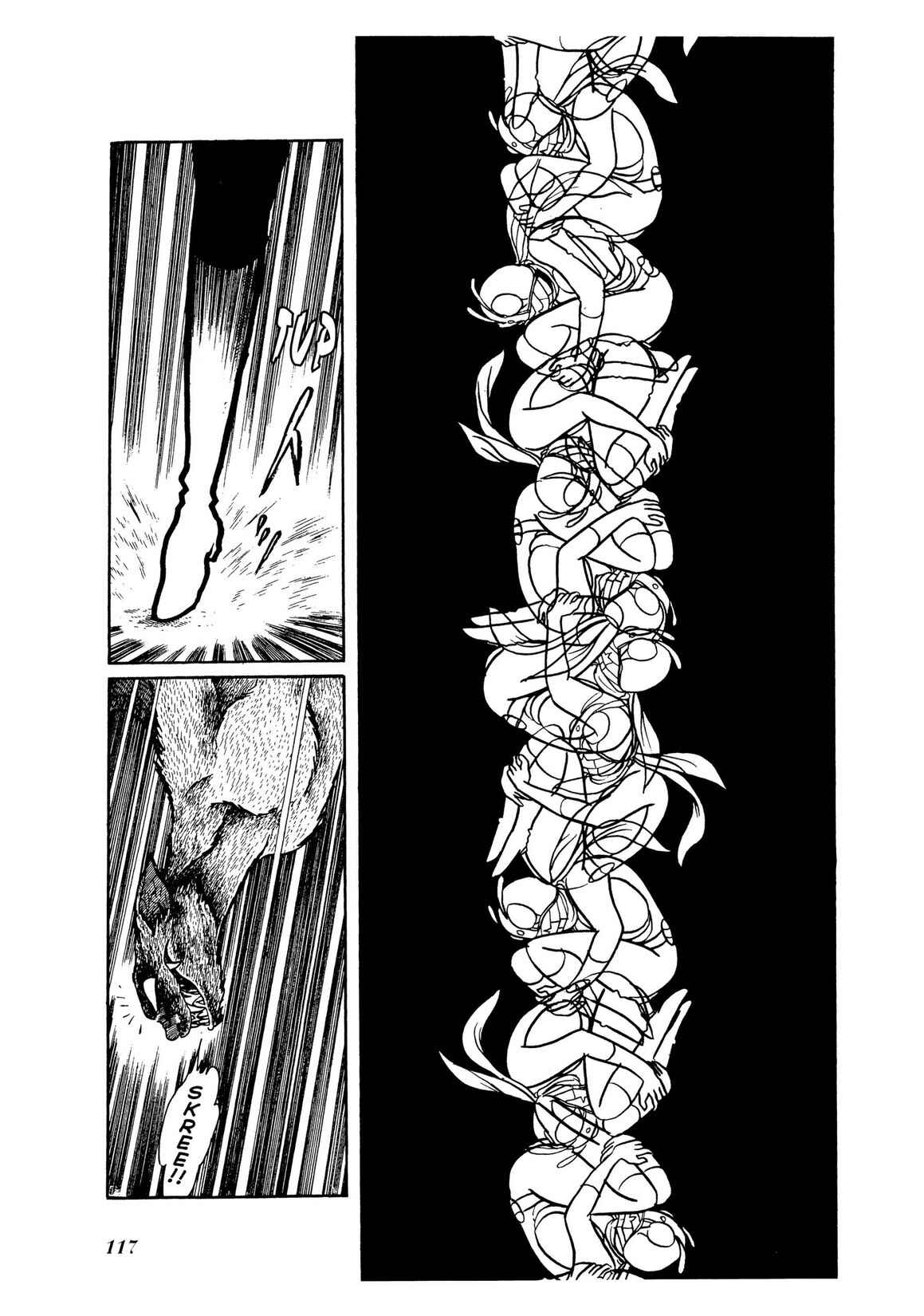 Page 43 Chapter 2 Kamen Rider