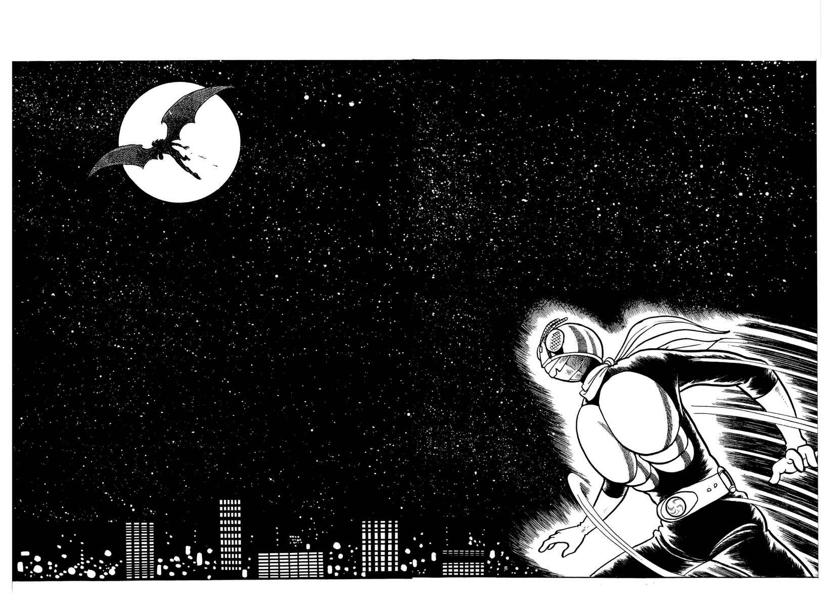 Page 48 Chapter 2 Kamen Rider