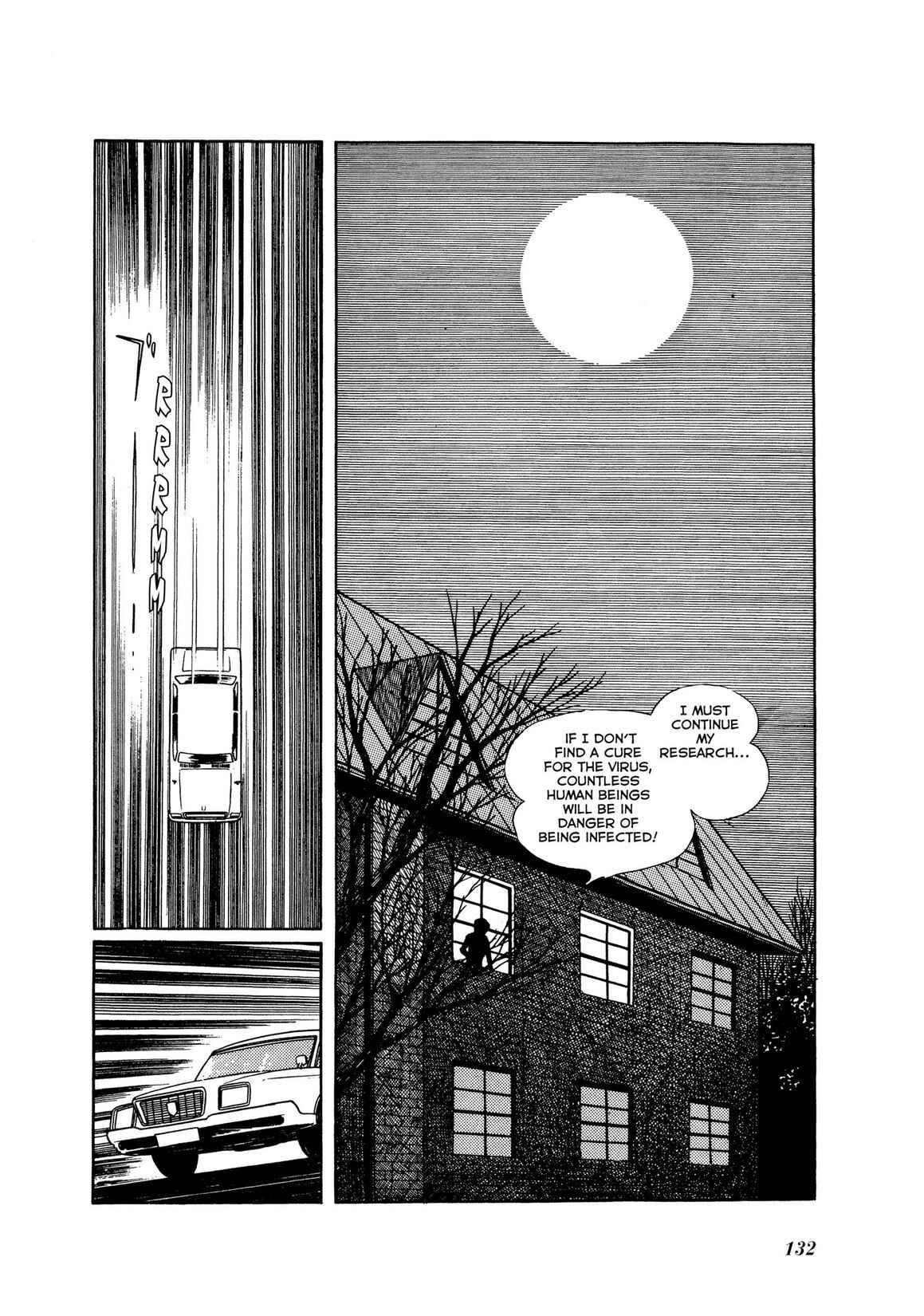 Page 57 Chapter 2 Kamen Rider