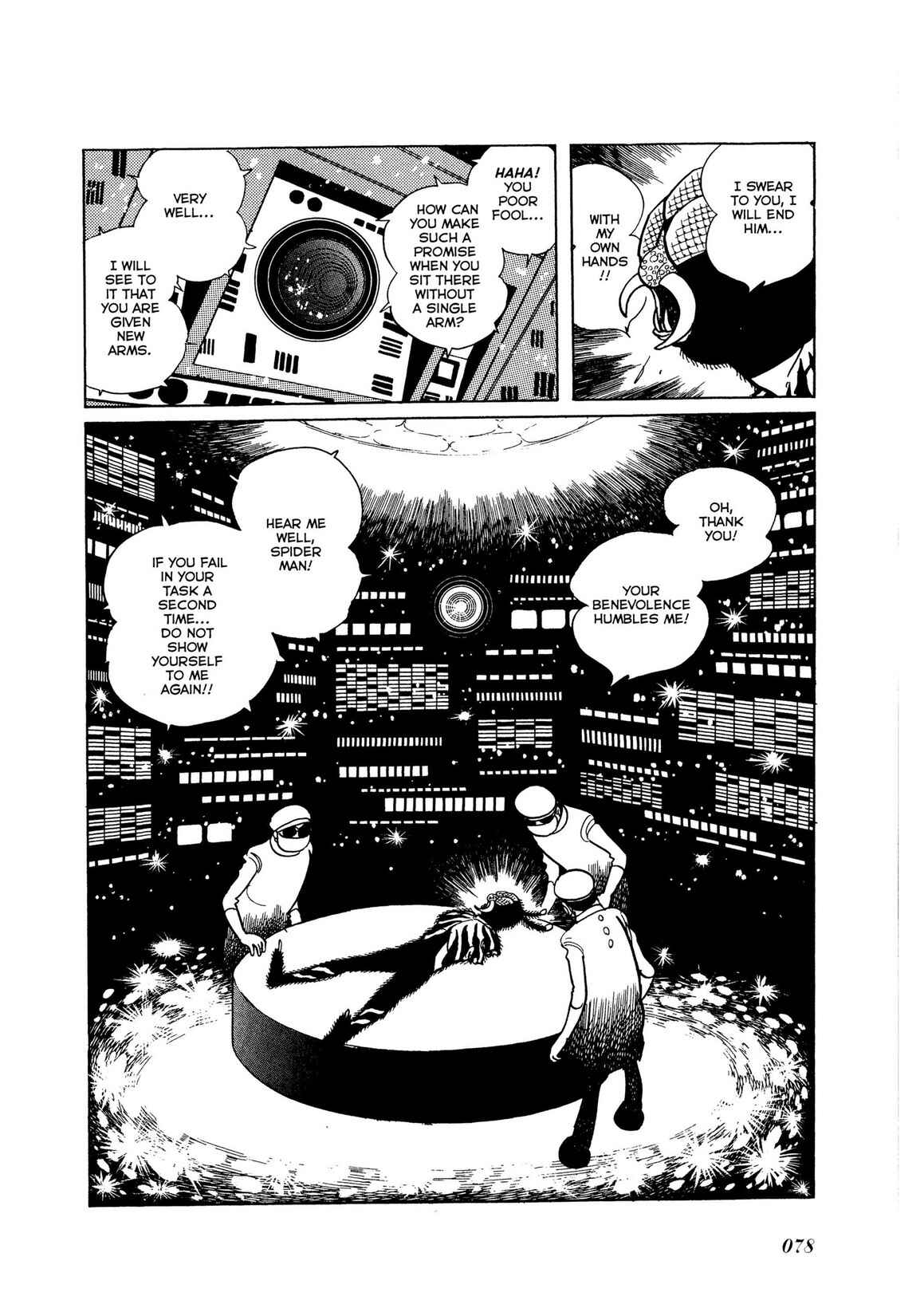 Page 6 Chapter 2 Kamen Rider