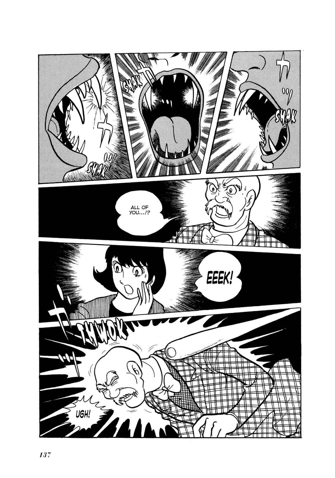 Page 62 Chapter 2 Kamen Rider