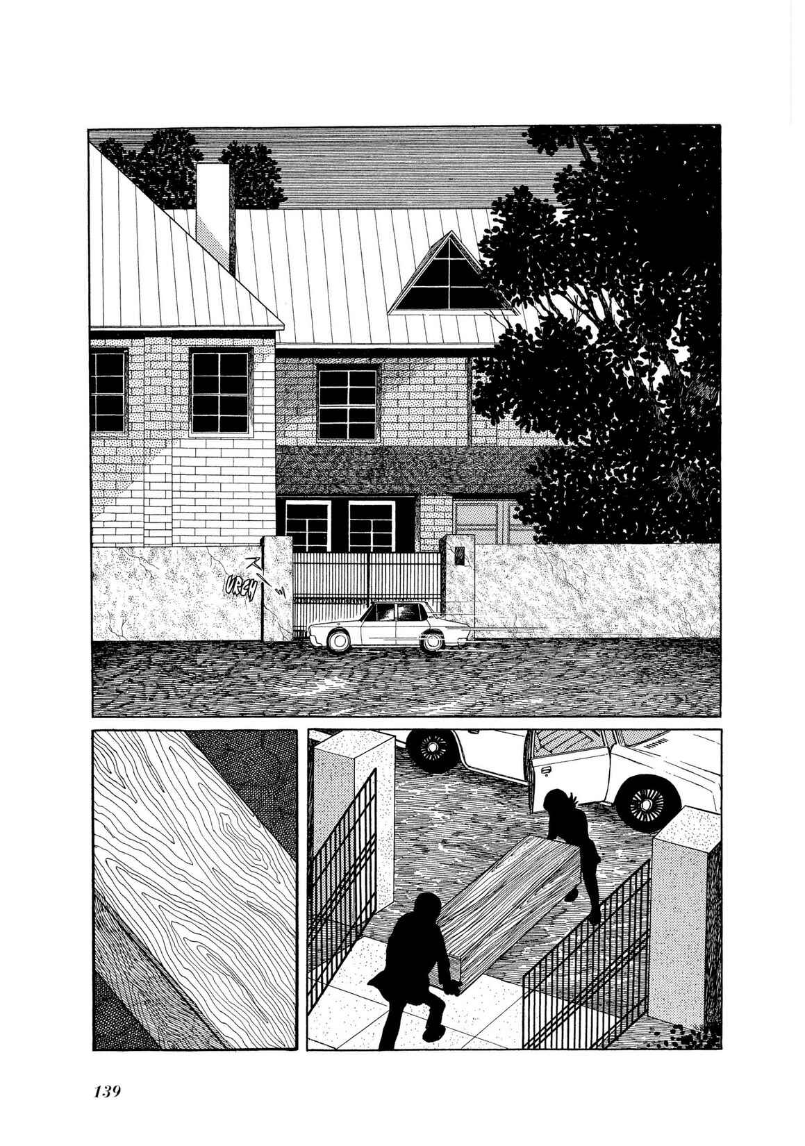 Page 64 Chapter 2 Kamen Rider