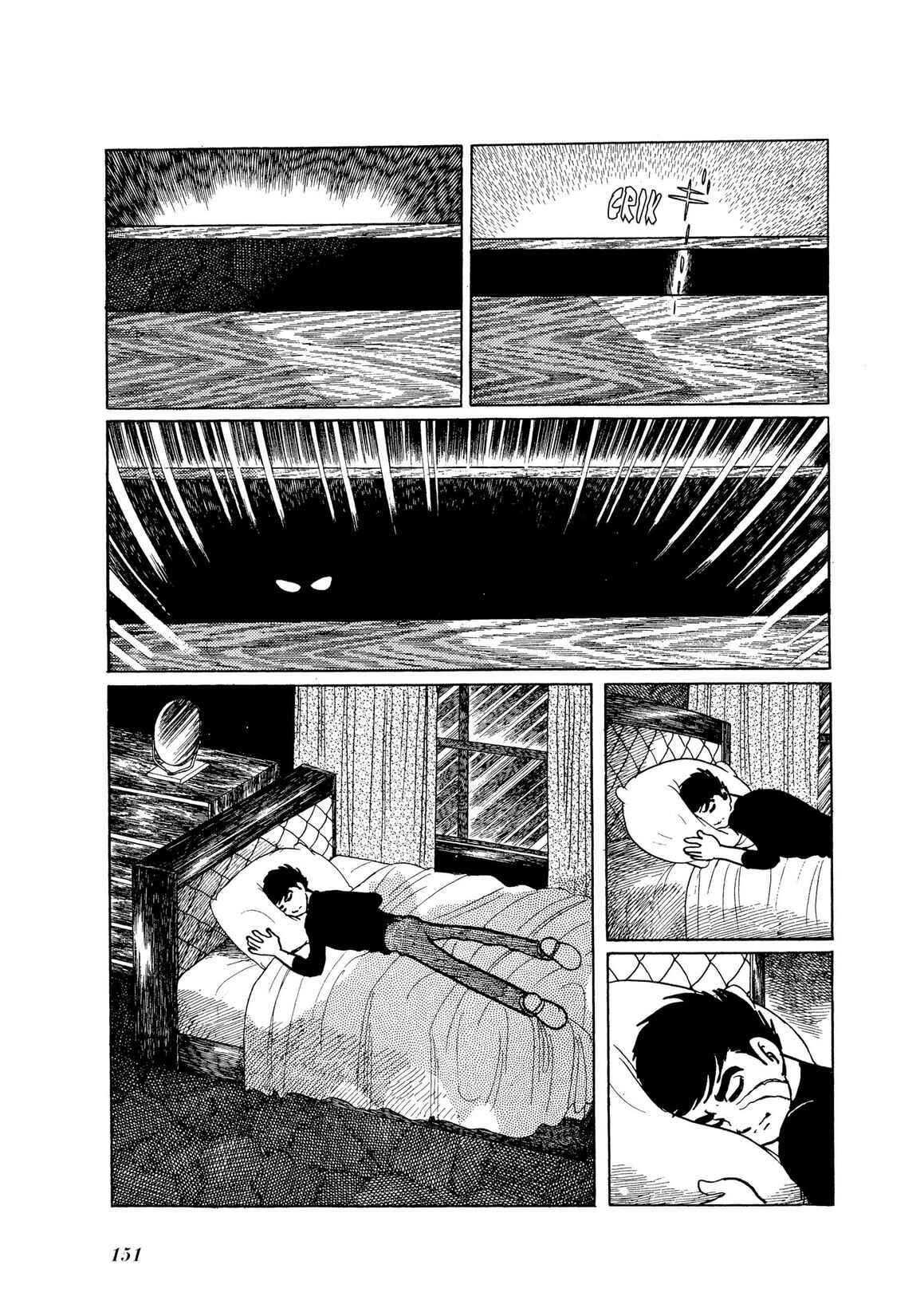 Page 76 Chapter 2 Kamen Rider