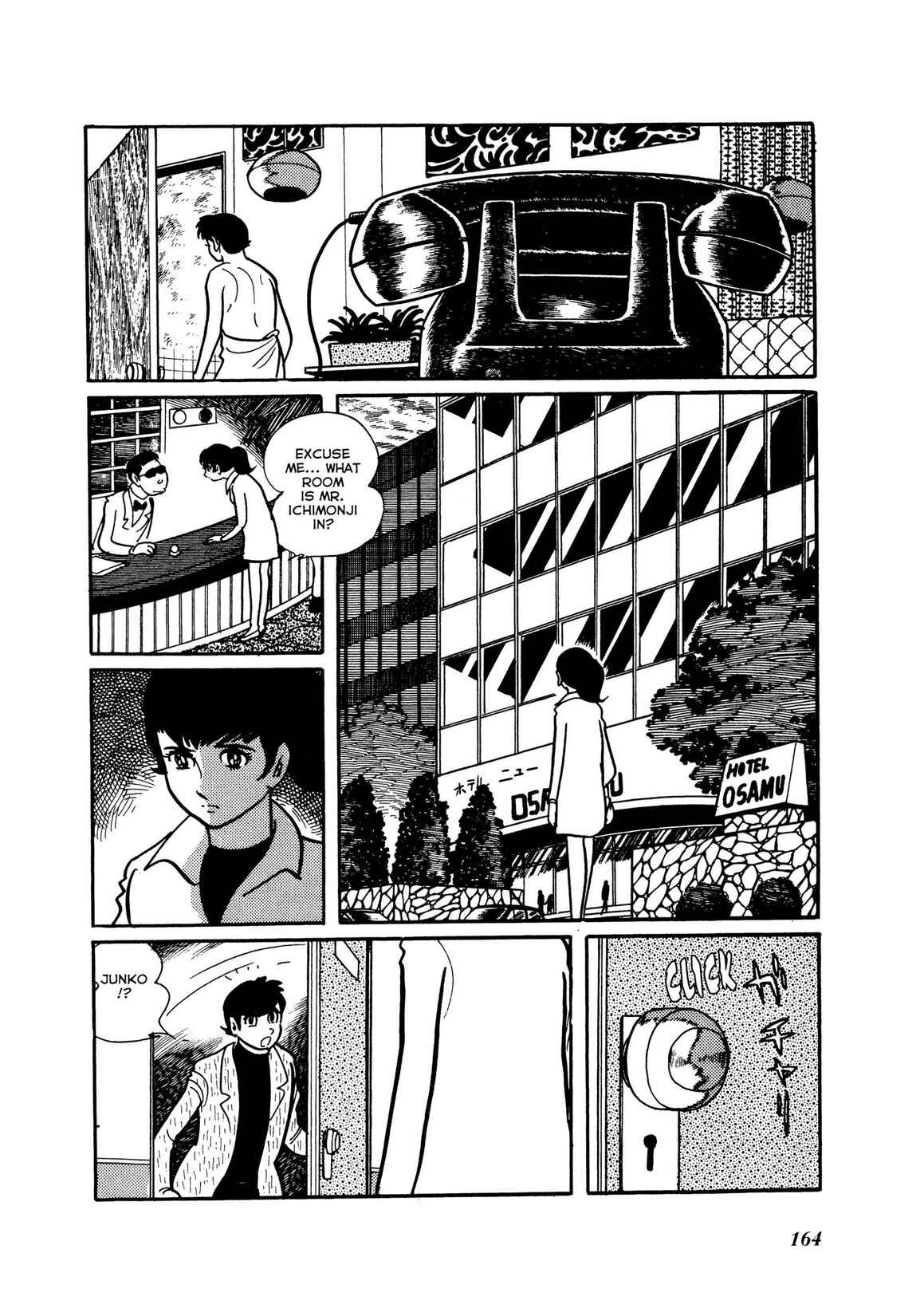 Page 102 Chapter 7 Kamen Rider