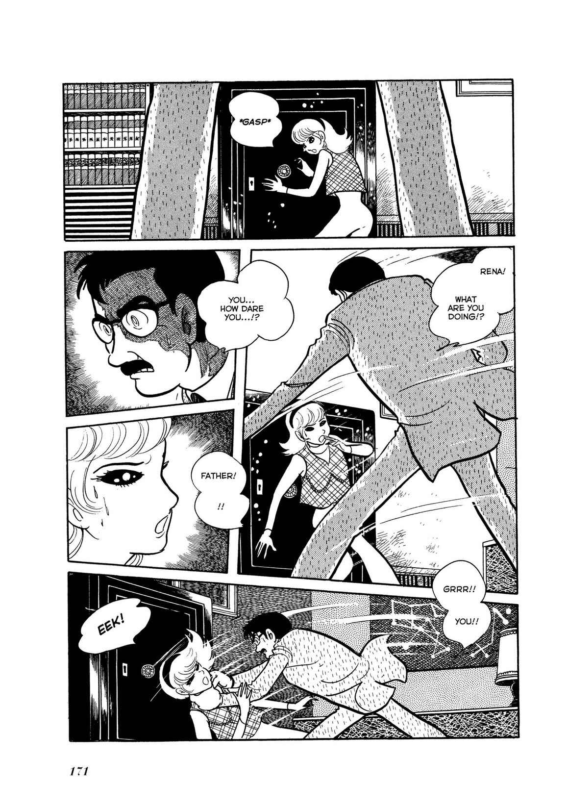 Page 109 Chapter 7 Kamen Rider