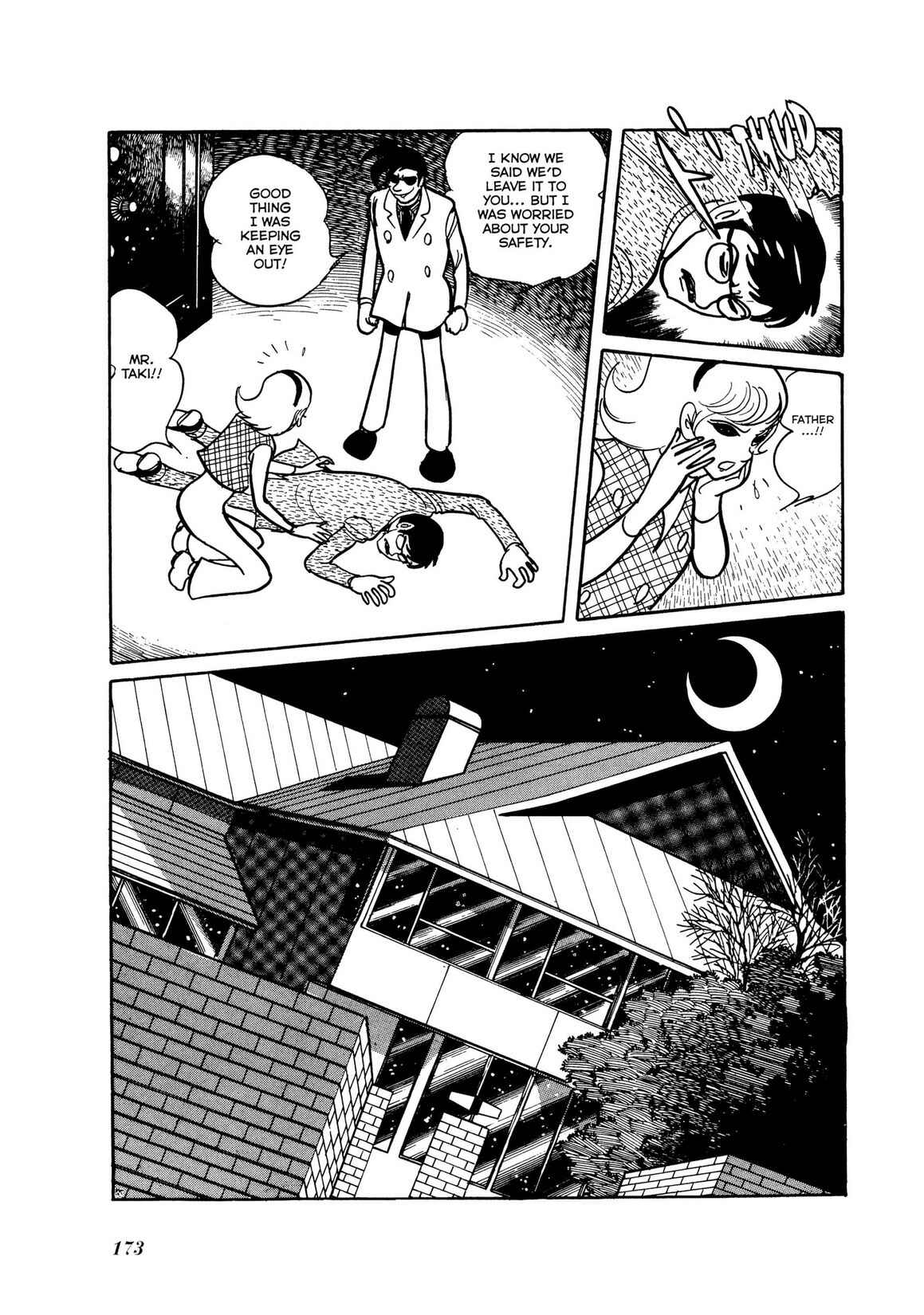 Page 111 Chapter 7 Kamen Rider