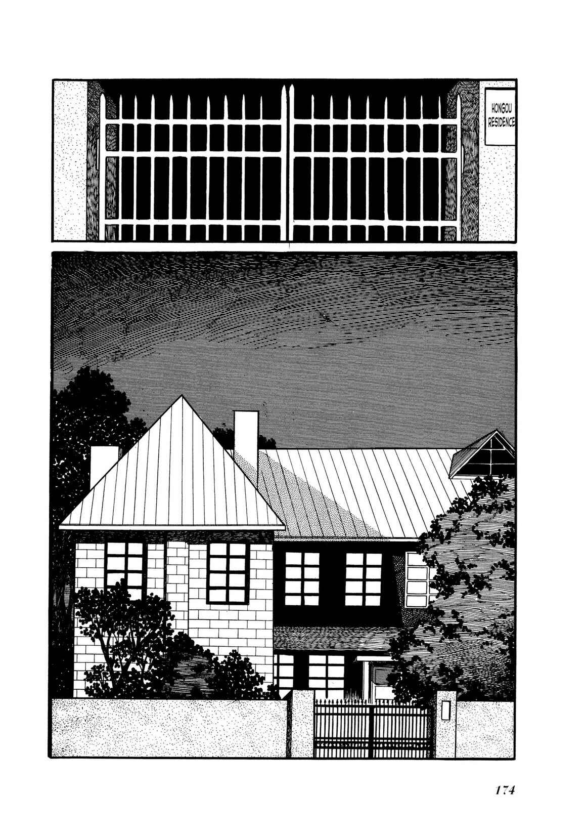Page 112 Chapter 7 Kamen Rider