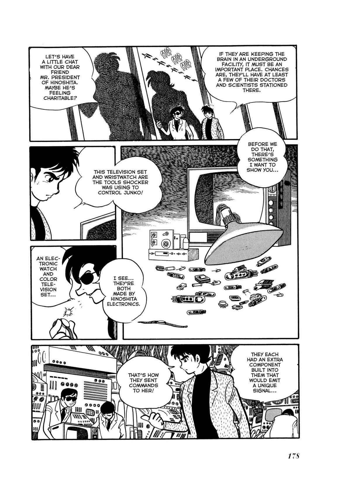 Page 116 Chapter 7 Kamen Rider