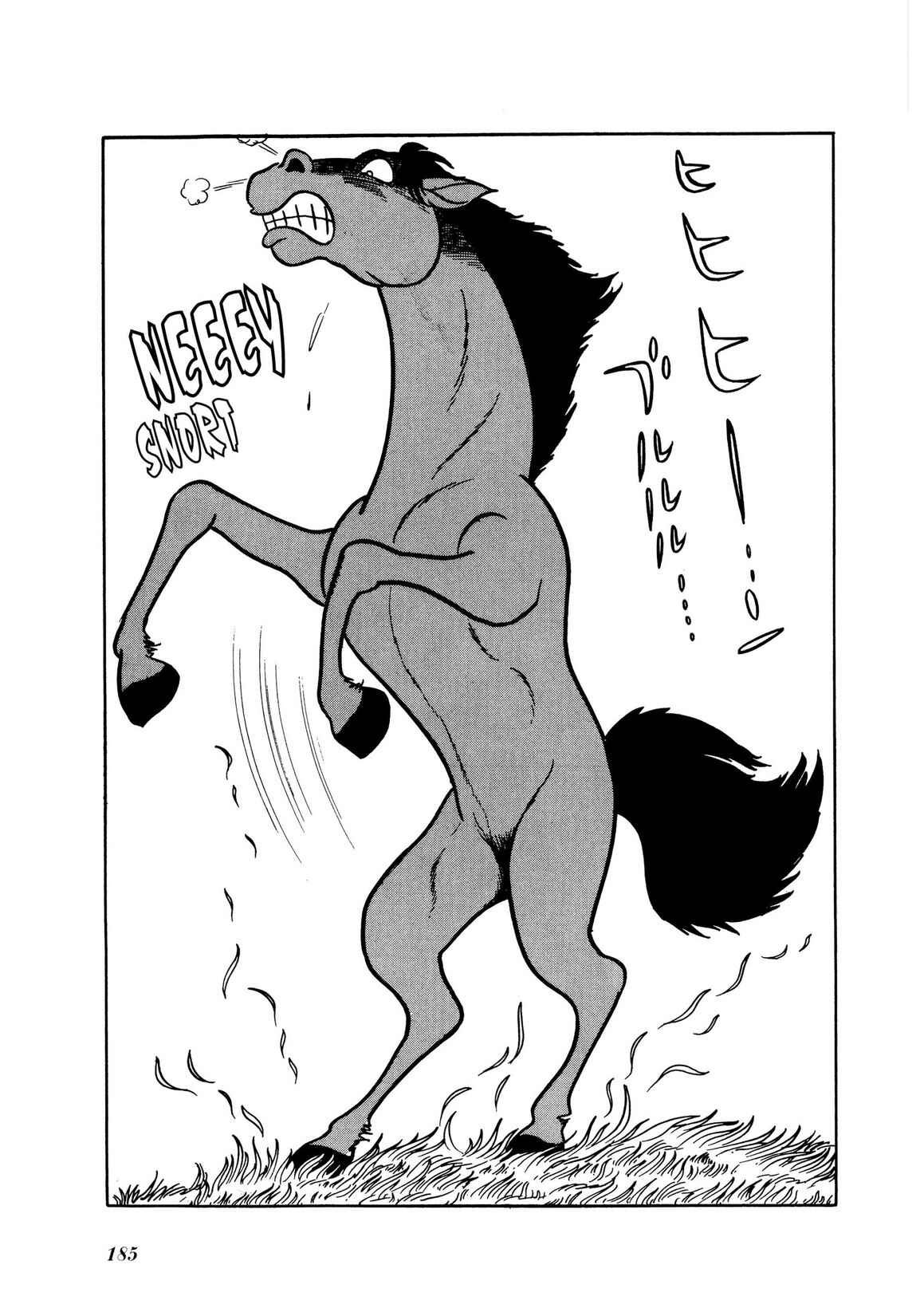 Page 123 Chapter 7 Kamen Rider
