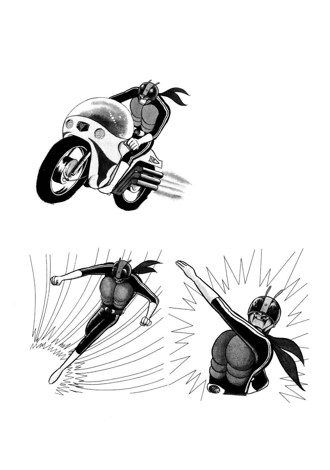 Page 204 Chapter 7 Kamen Rider